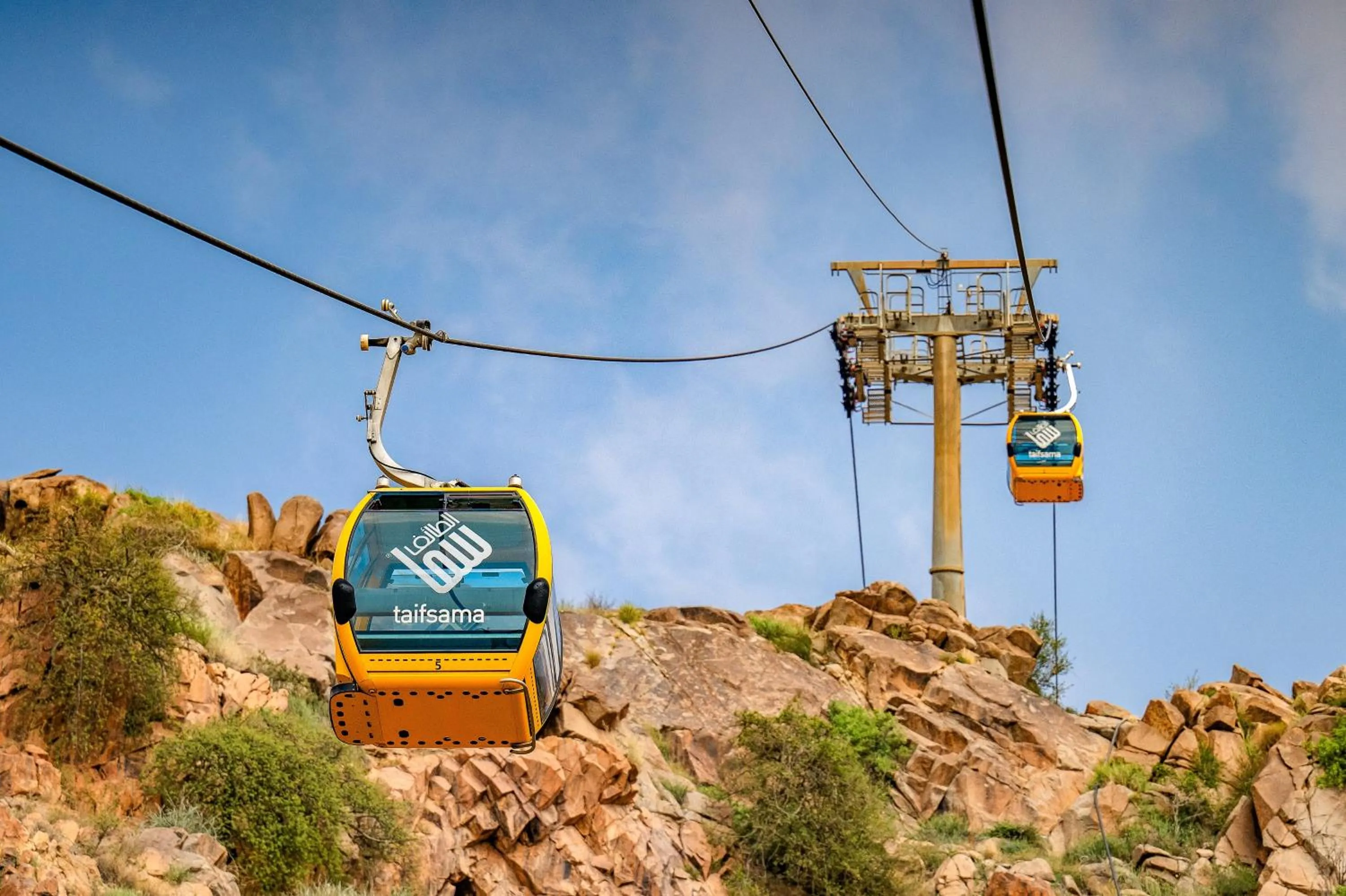 Nearby landmark in InterContinental Taif by IHG