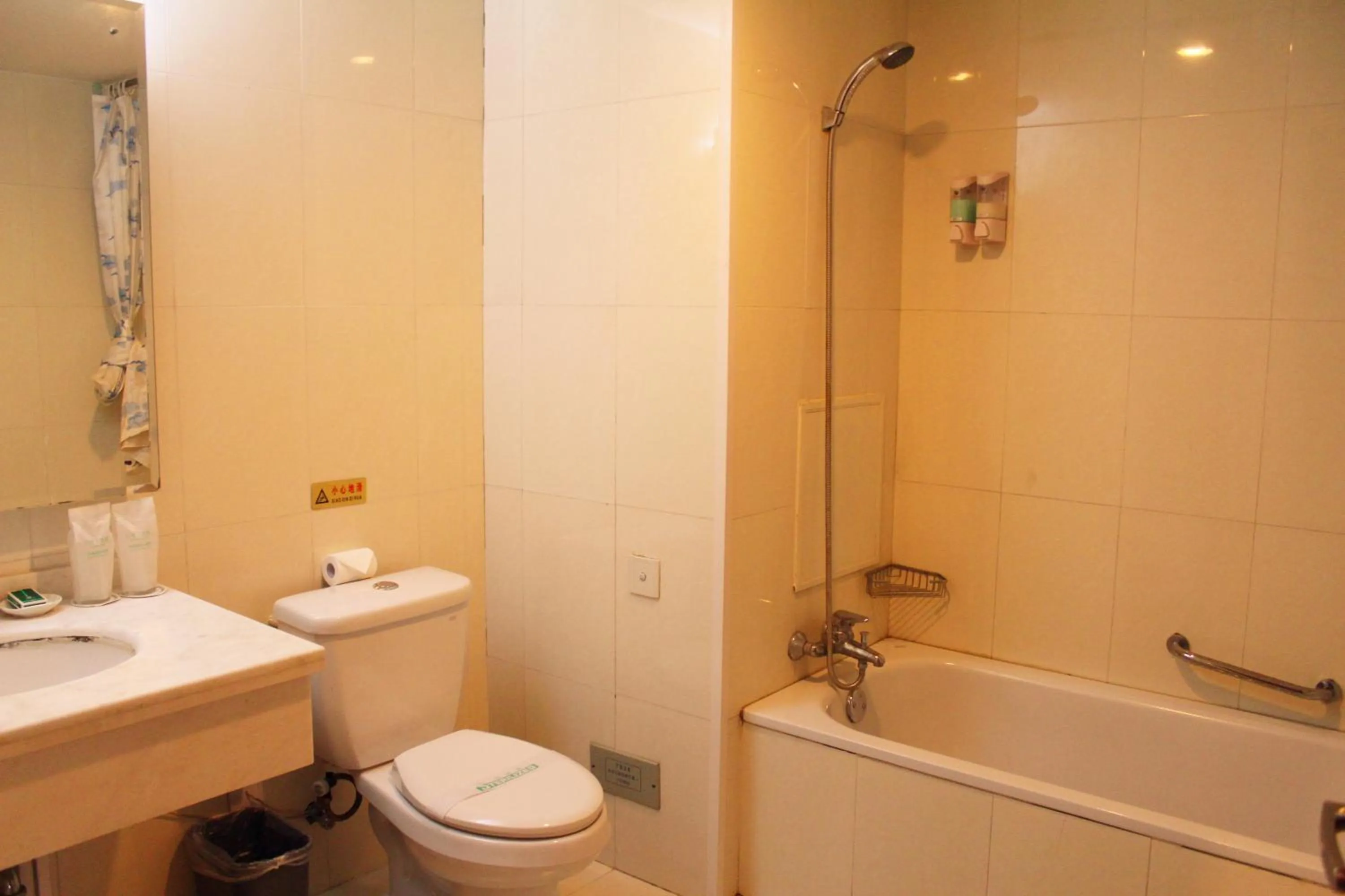 Bathroom in King Parkview Hotel