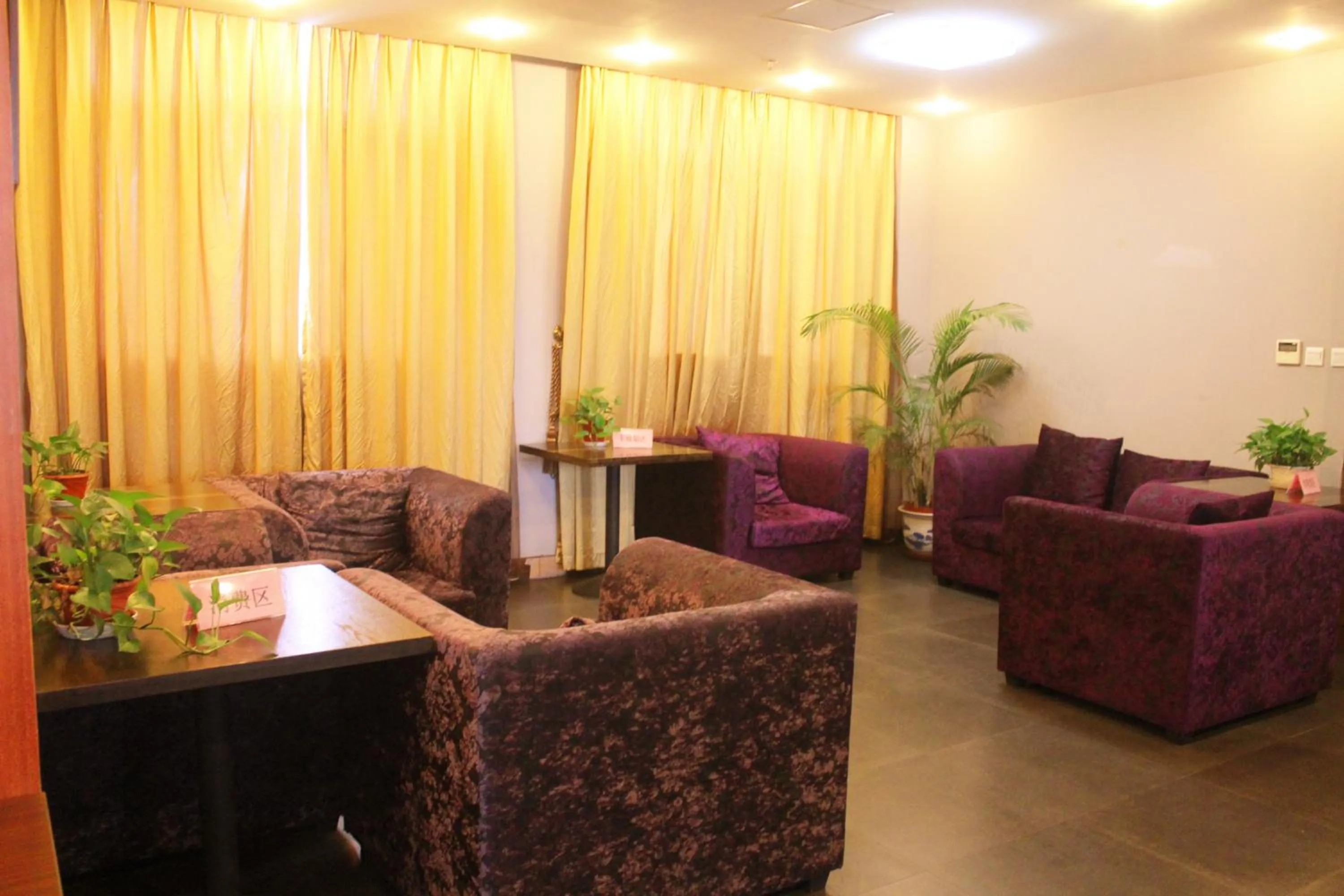 Lounge or bar in King Parkview Hotel