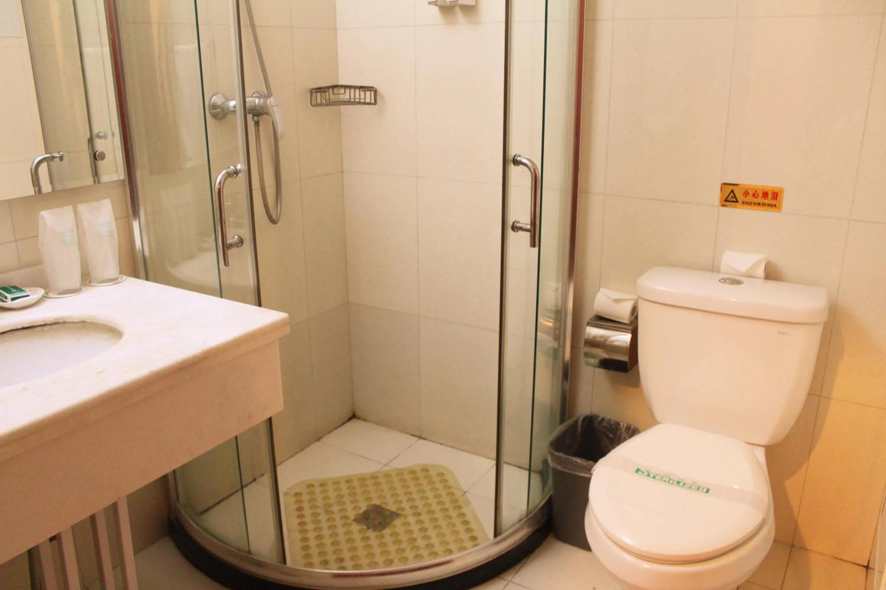 Bathroom in King Parkview Hotel