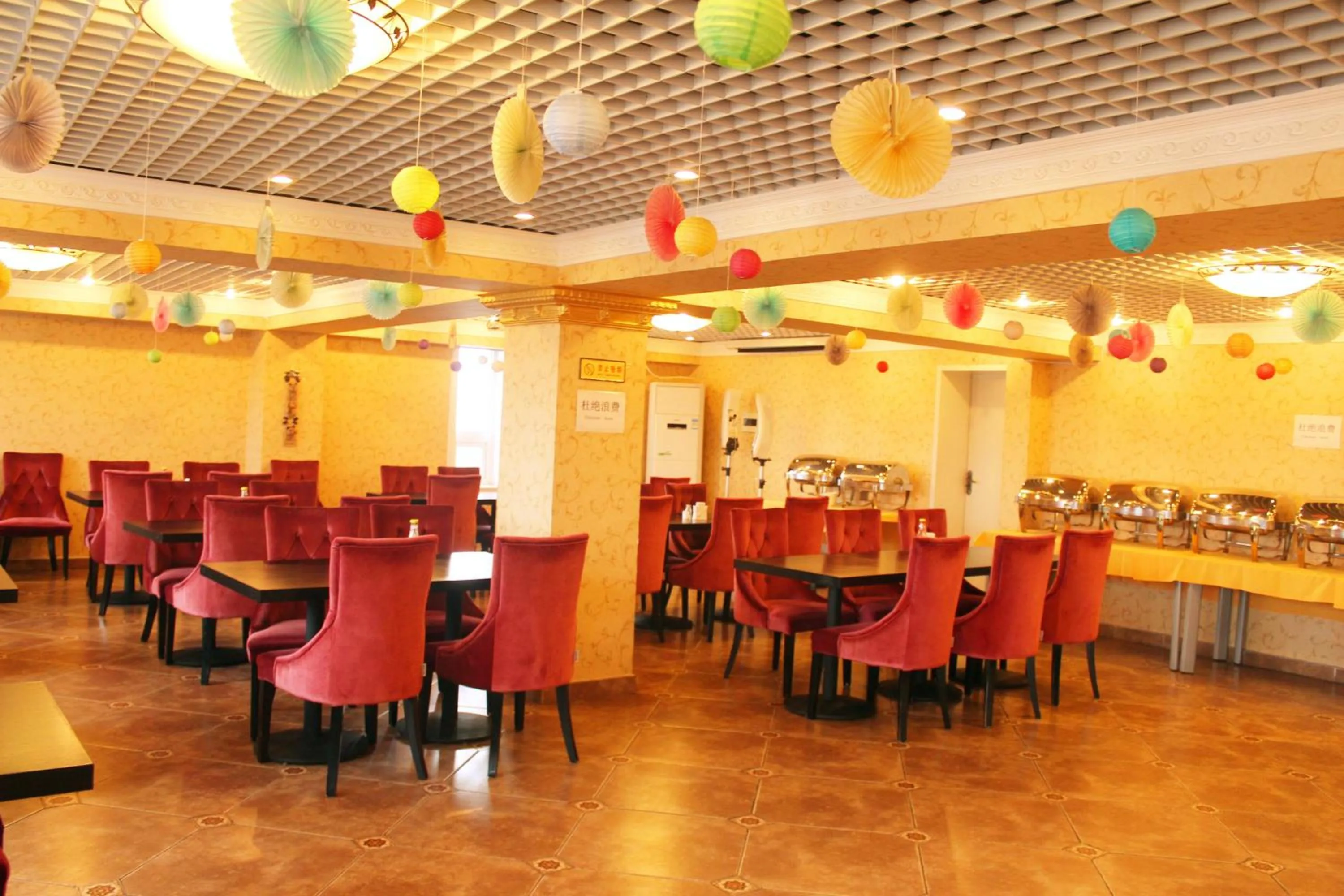 Restaurant/places to eat in King Parkview Hotel