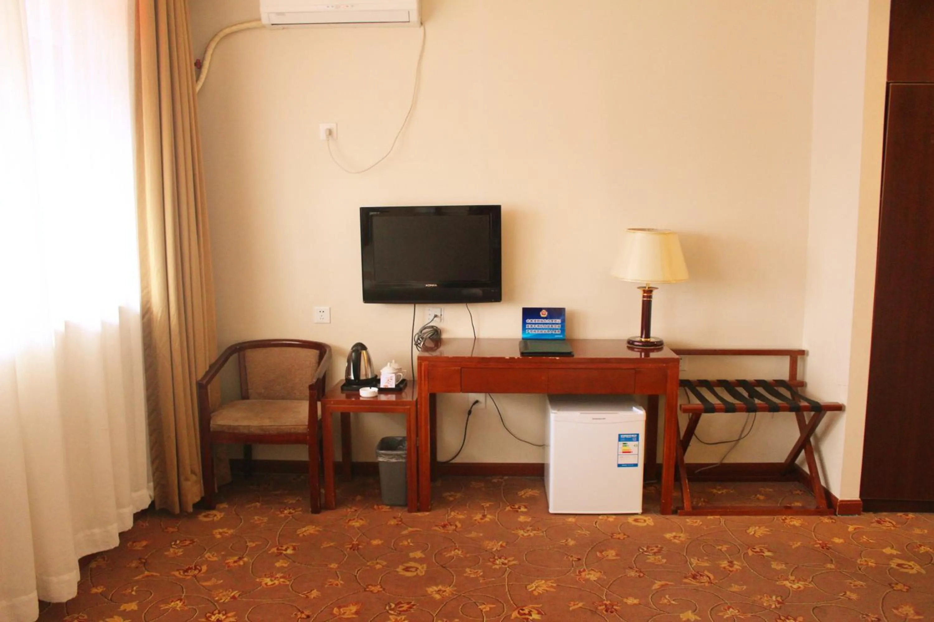 TV and multimedia in King Parkview Hotel