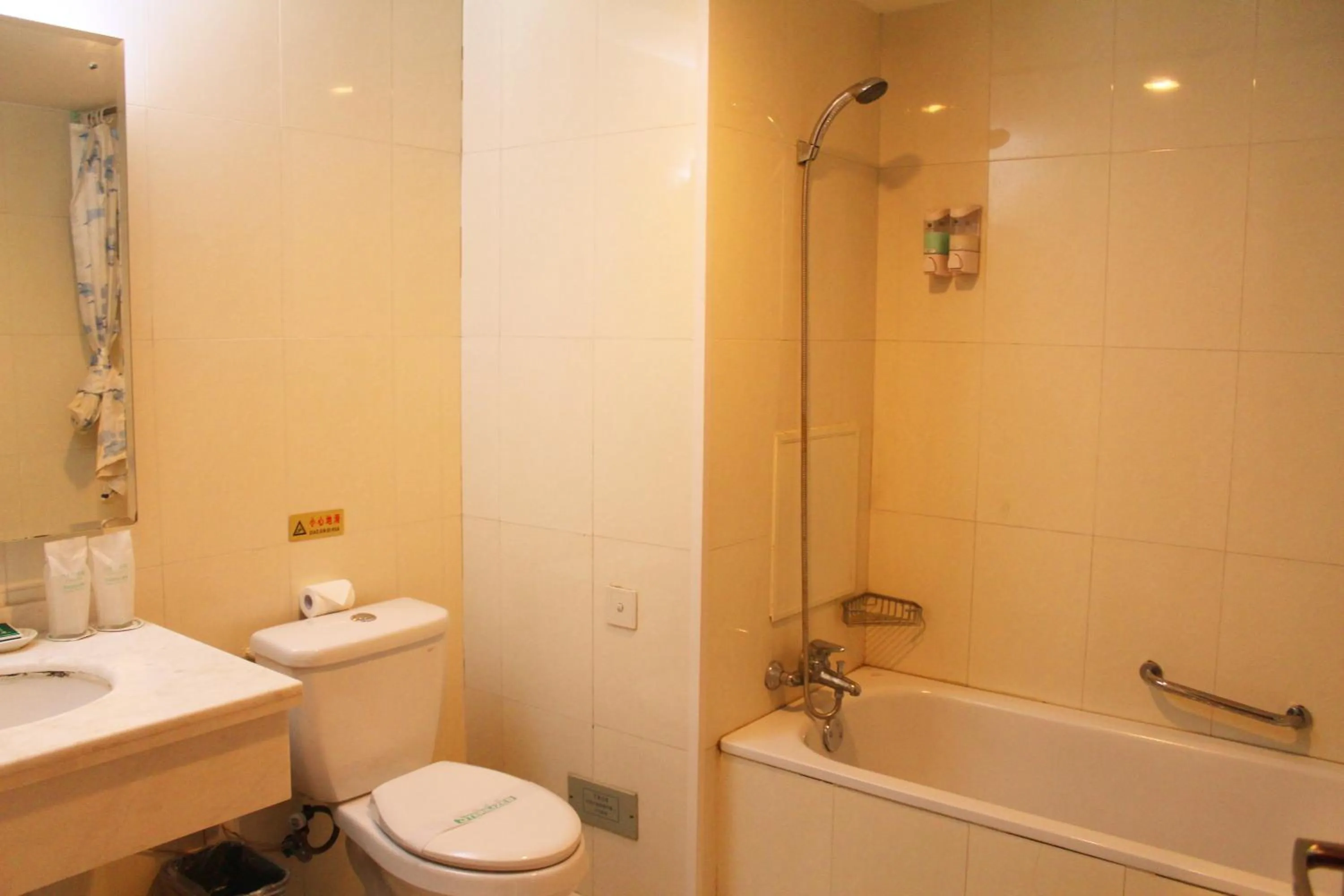 Bathroom in King Parkview Hotel