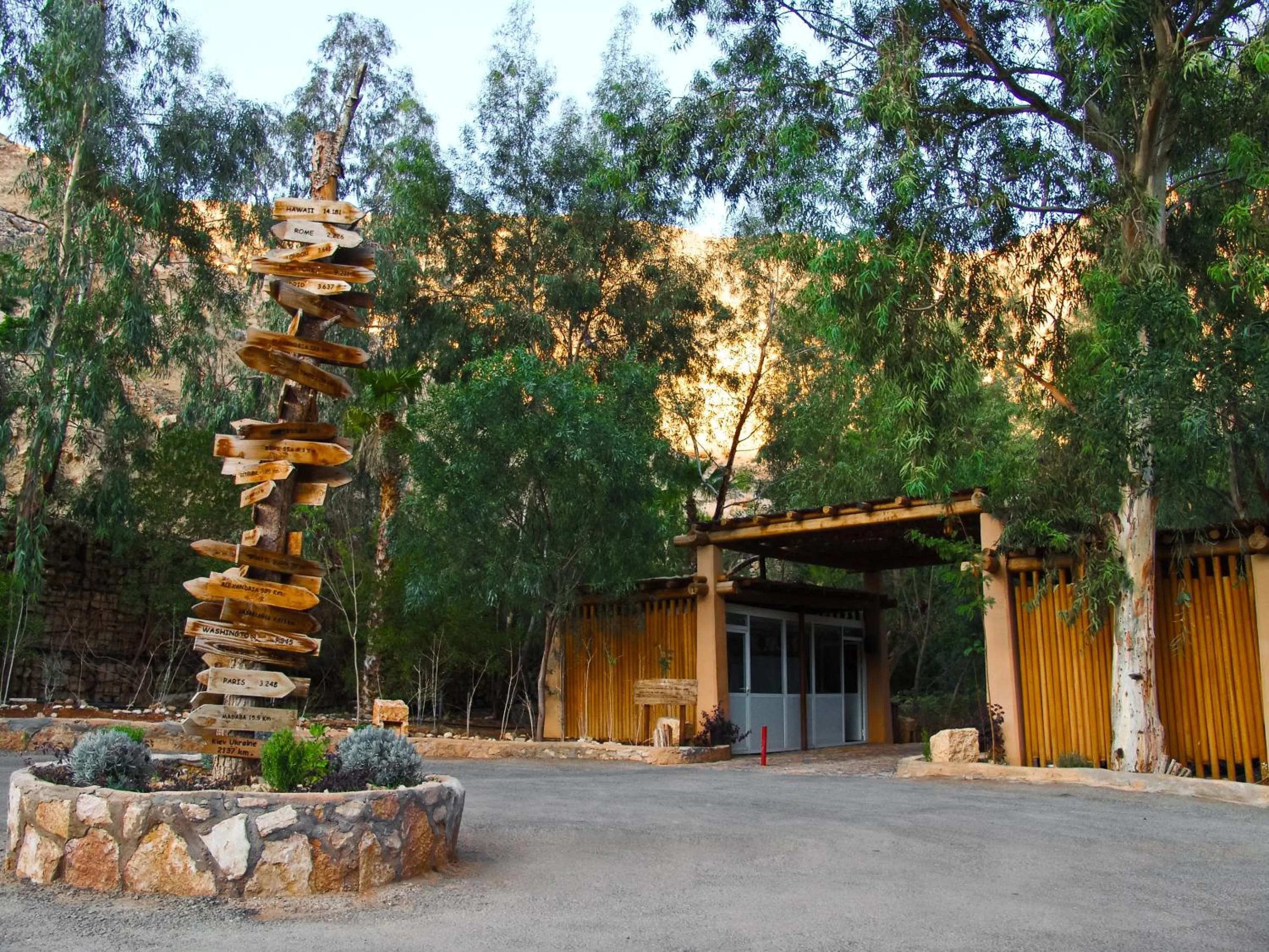 Facade/entrance in Ma'in Hot Springs