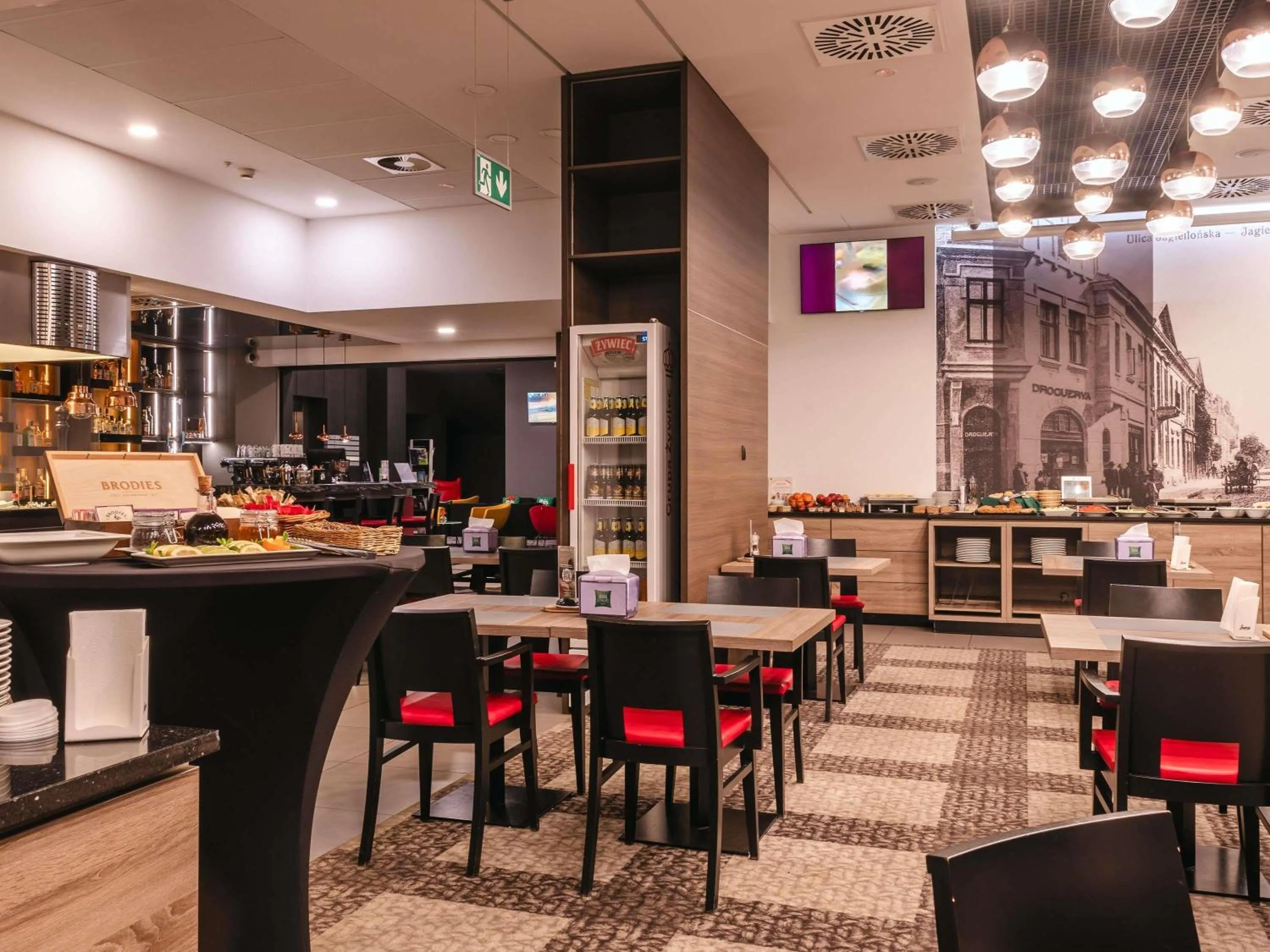 Restaurant/places to eat in ibis Styles Nowy Sacz