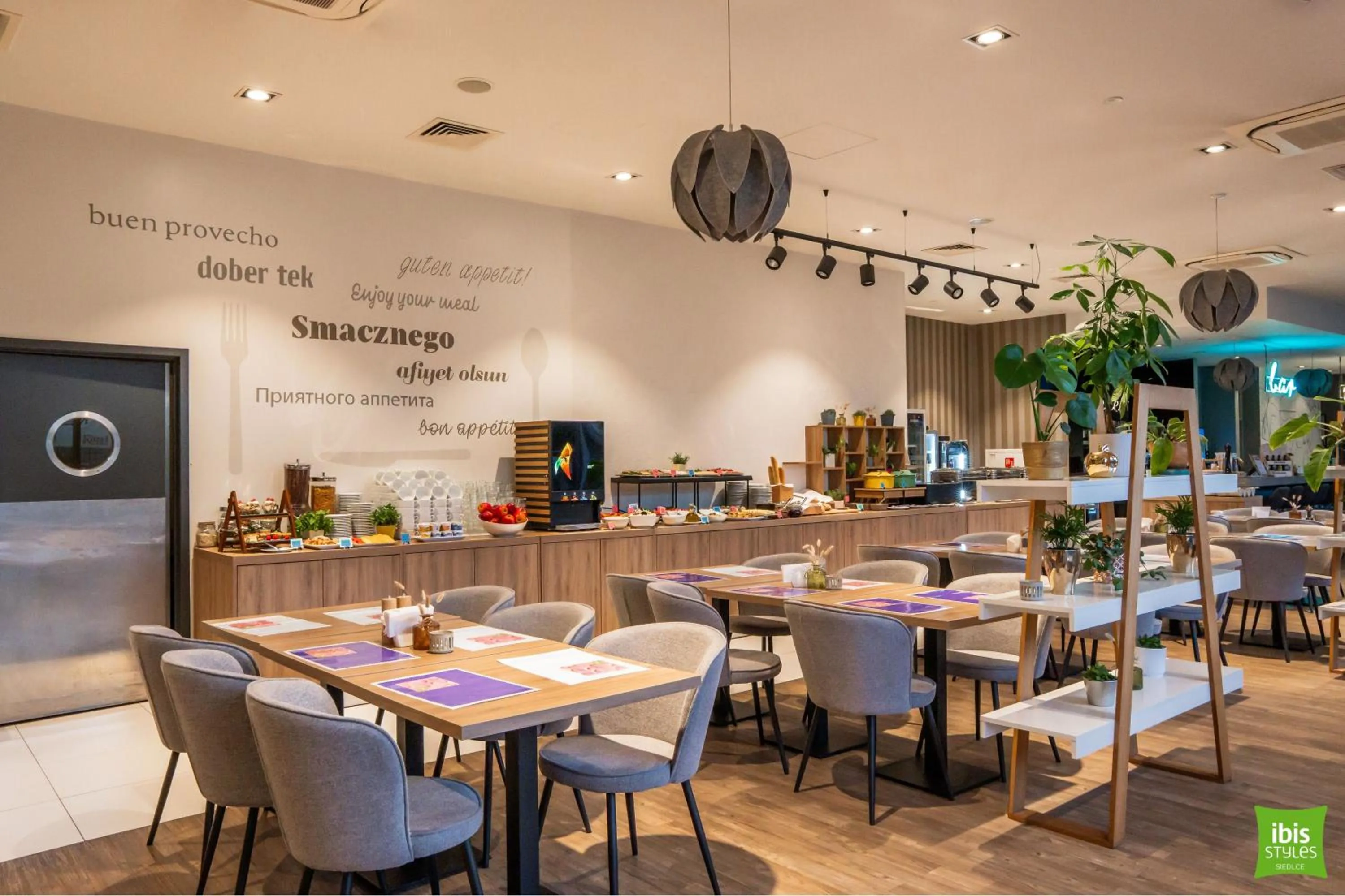 Restaurant/places to eat in ibis Styles Siedlce