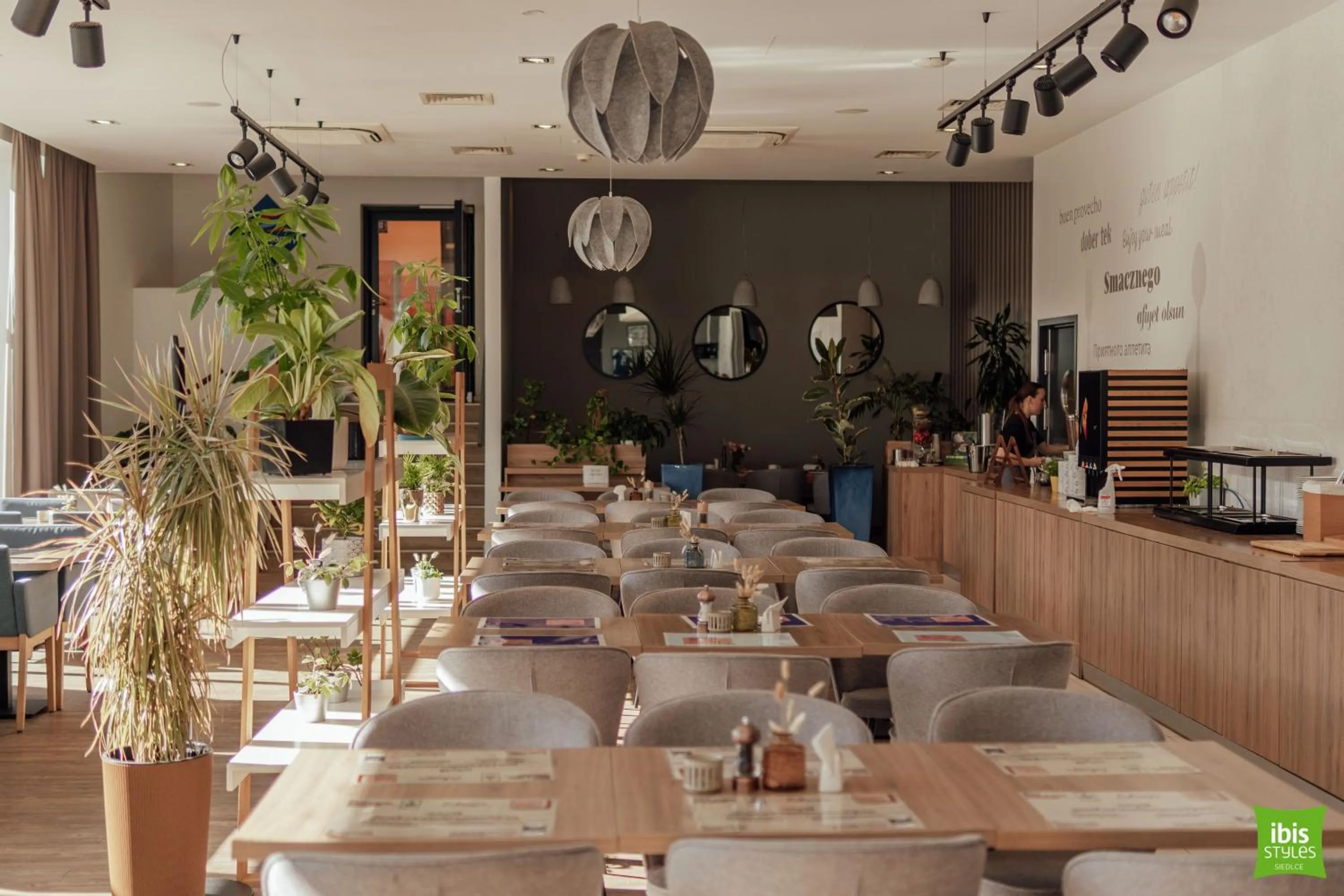 Restaurant/places to eat in ibis Styles Siedlce