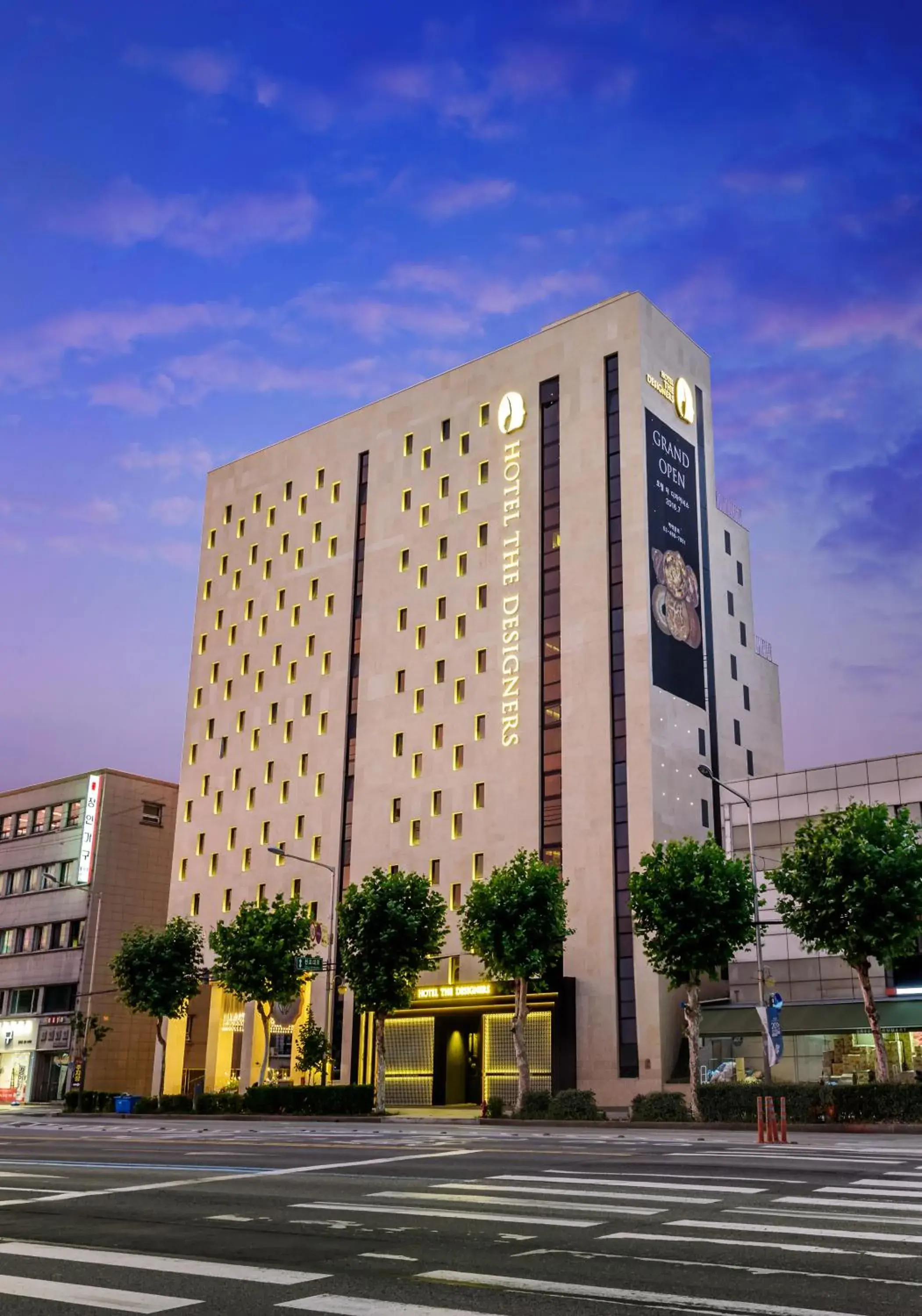 Hotel The Designers Kondae Hotel The Designers Kondae