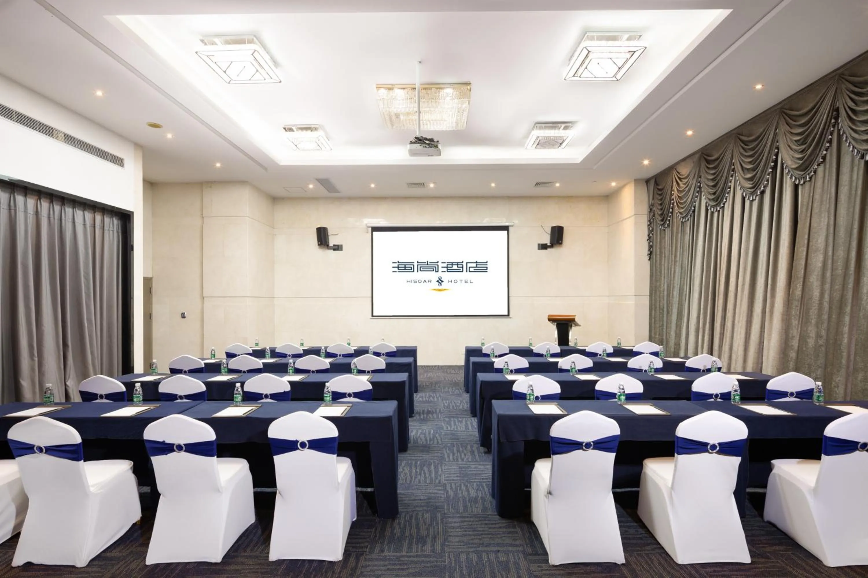 Shenzhen Bay Hisoar Hotel