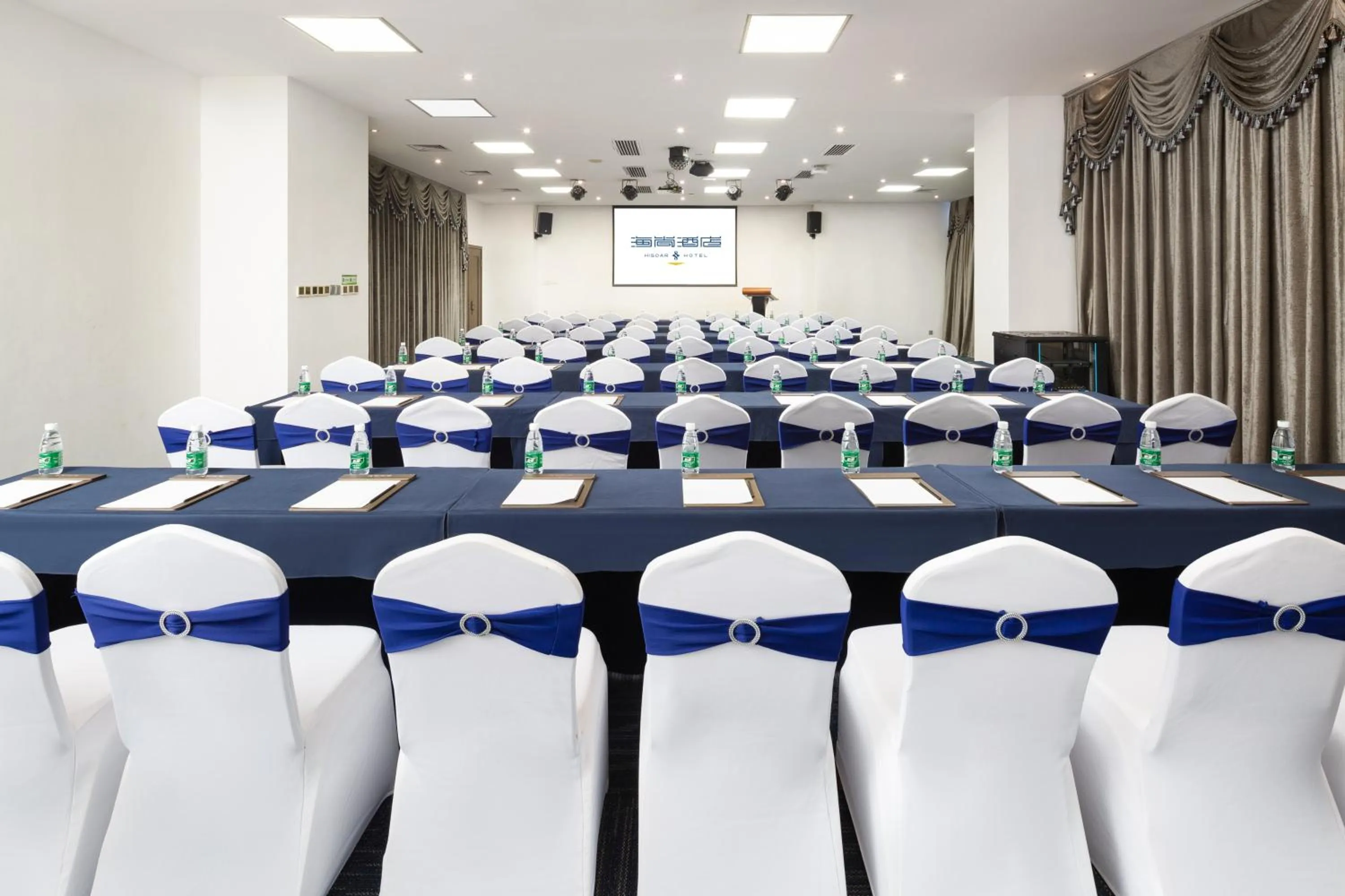 Shenzhen Bay Hisoar Hotel