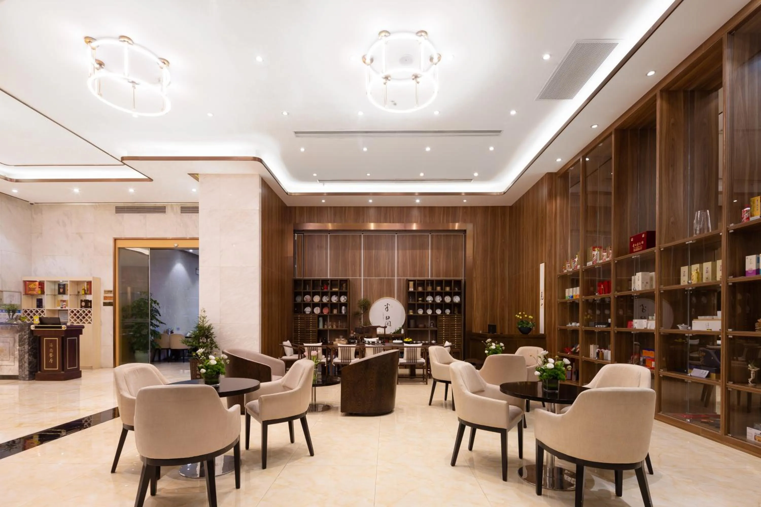 Shenzhen Bay Hisoar Hotel