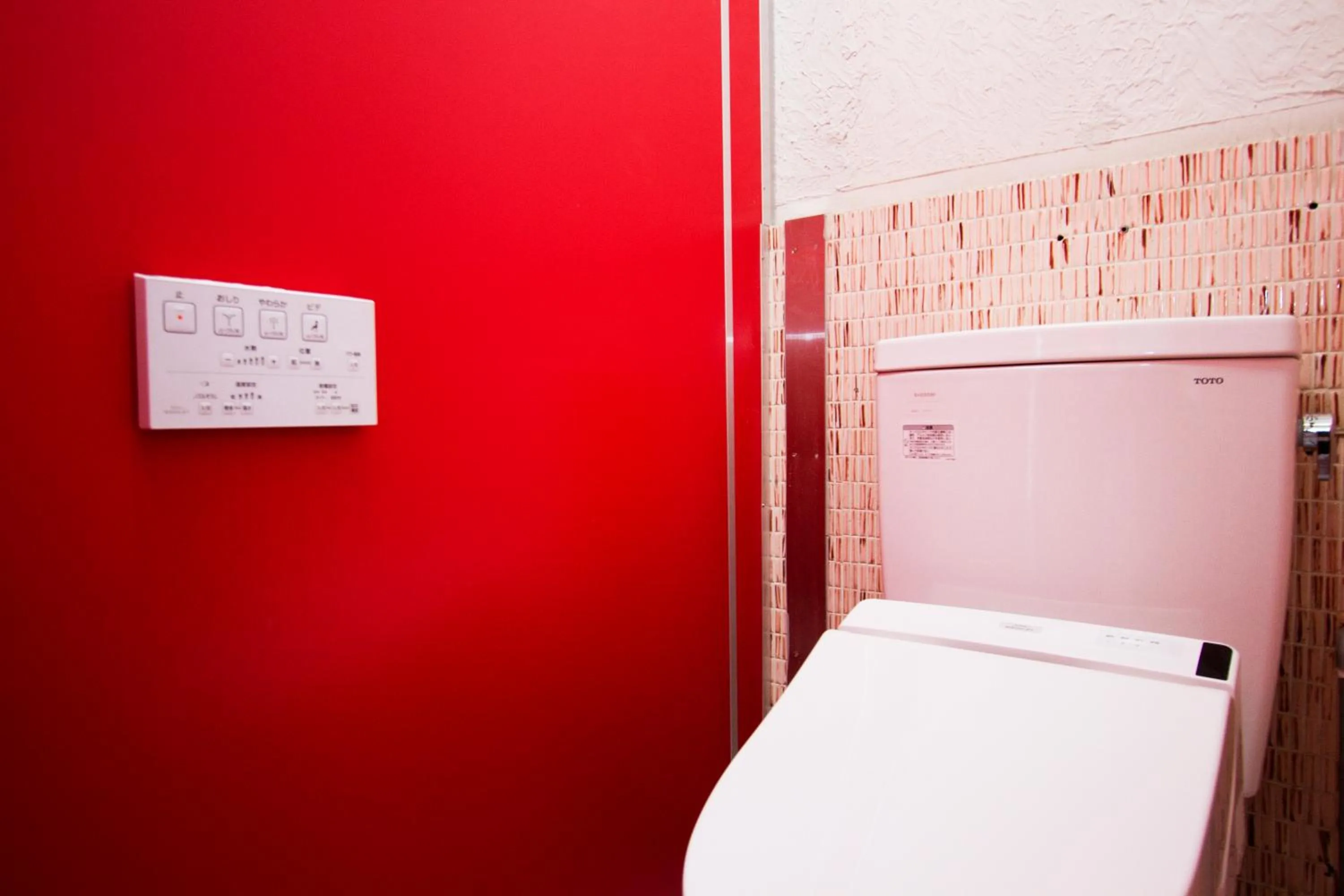 Bed in Guesthouse Fujinokura Kawaguchiko Ekimaeten