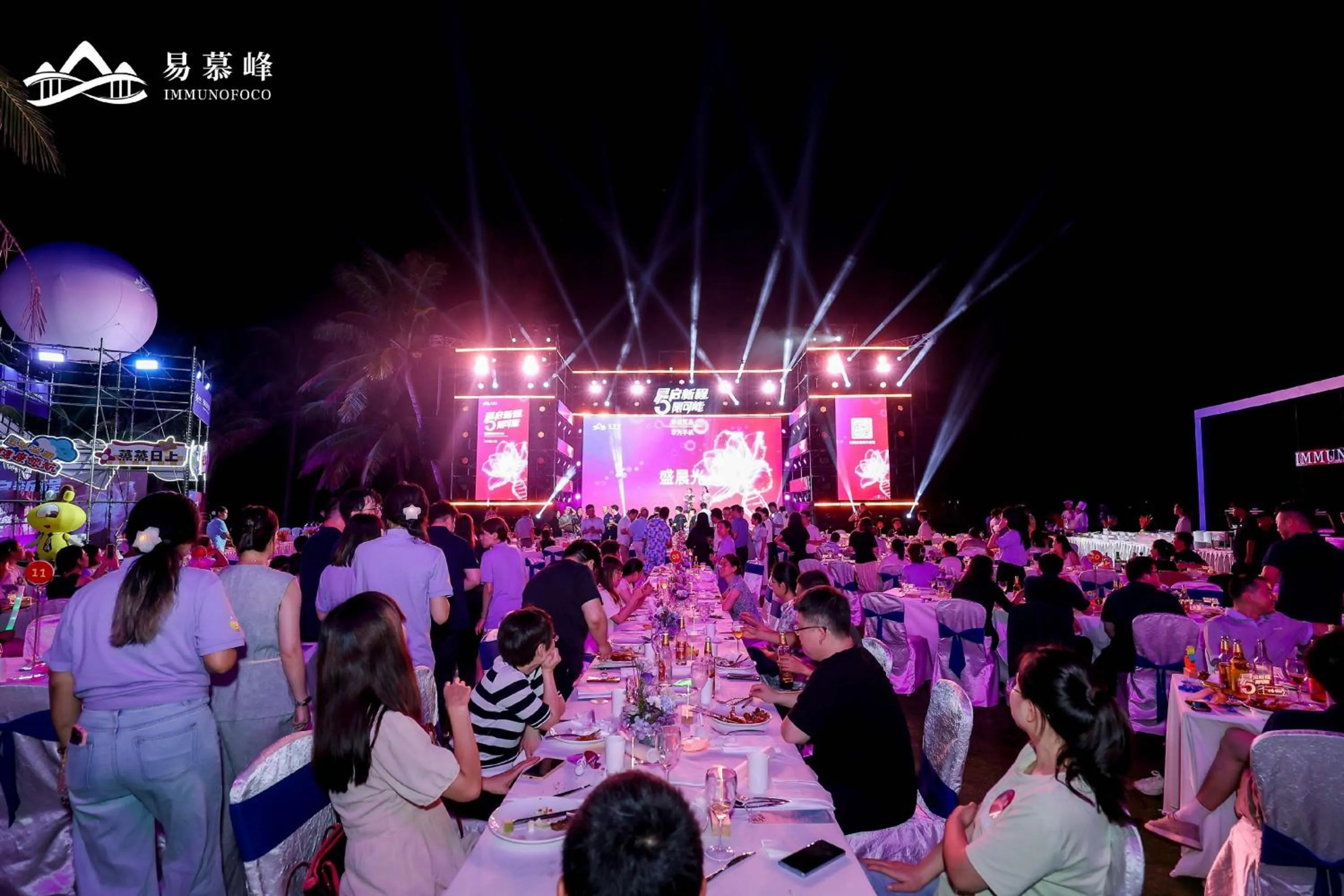 View (from property/room) in Marriott Resort Xiangshui Bay