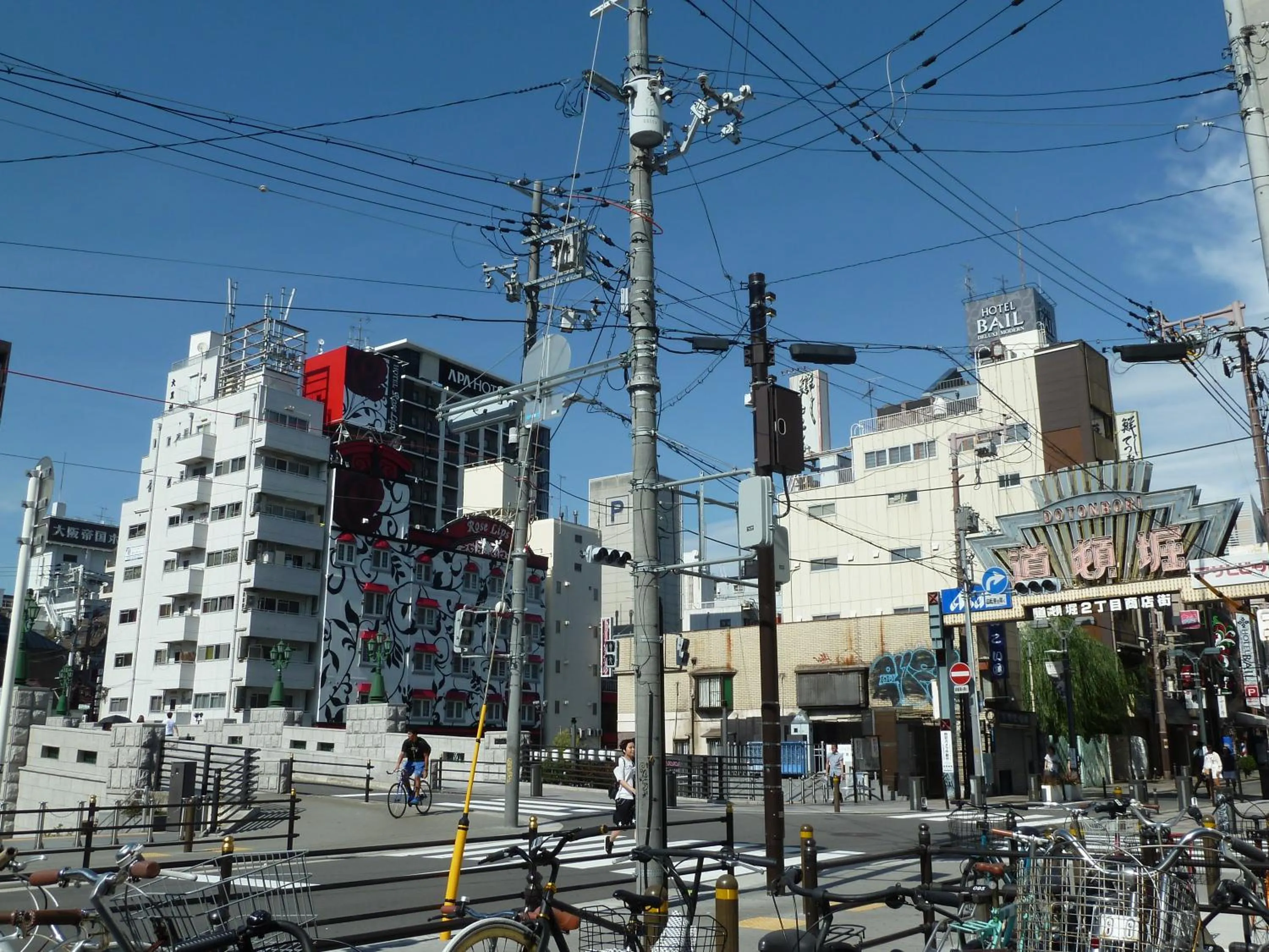 Property building in GUEST HOUSE B's FiveⅡ