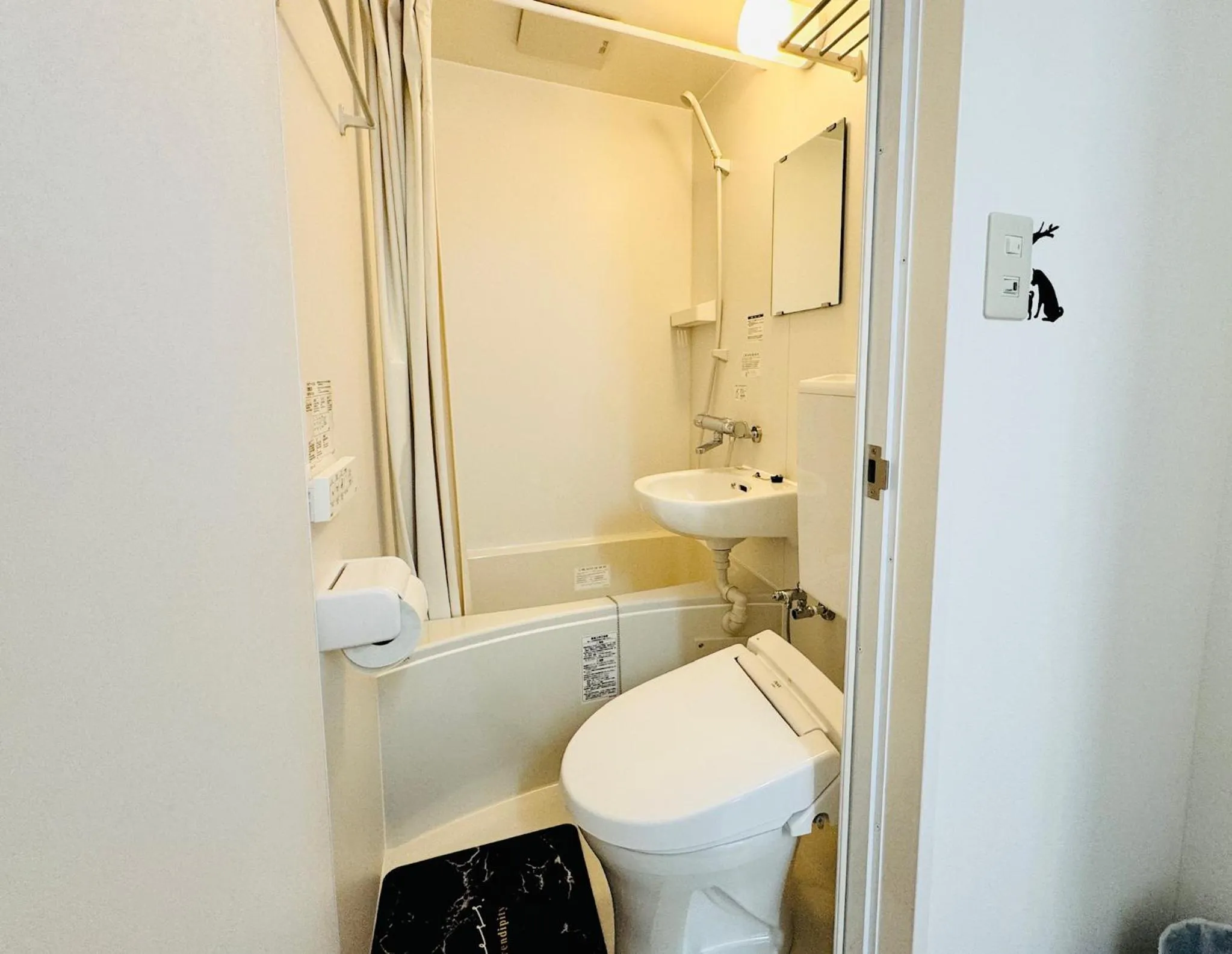 Shower in GUEST HOUSE B's FiveⅡ