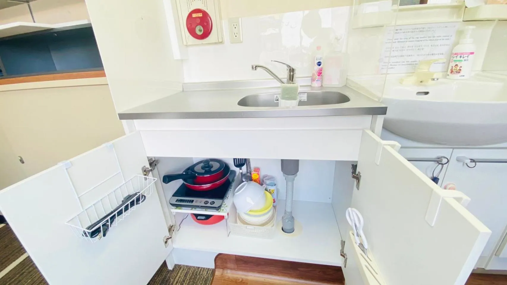 Kitchen or kitchenette in GUEST HOUSE B's FiveⅡ