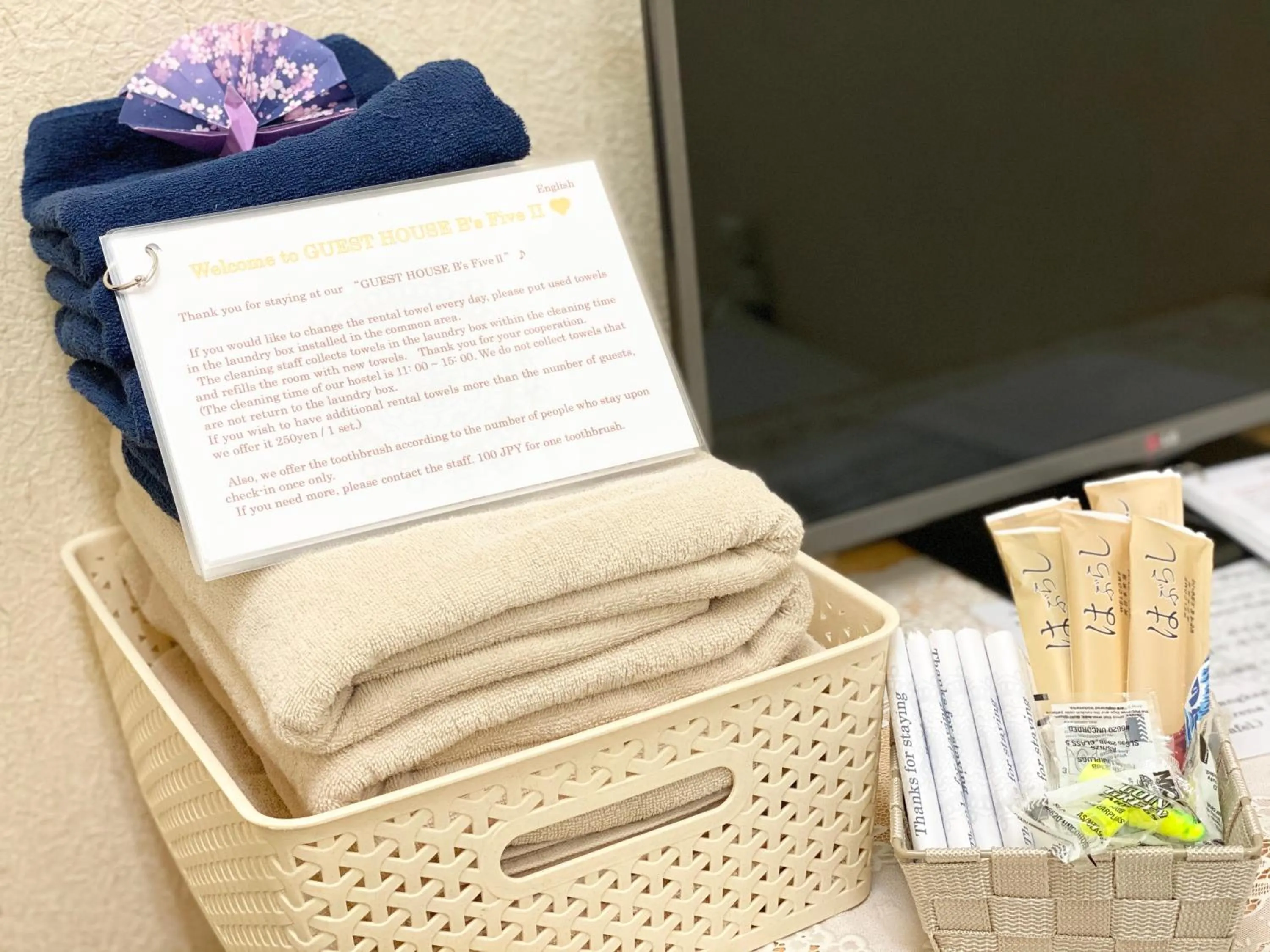 Photo of the whole room in GUEST HOUSE B's FiveⅡ