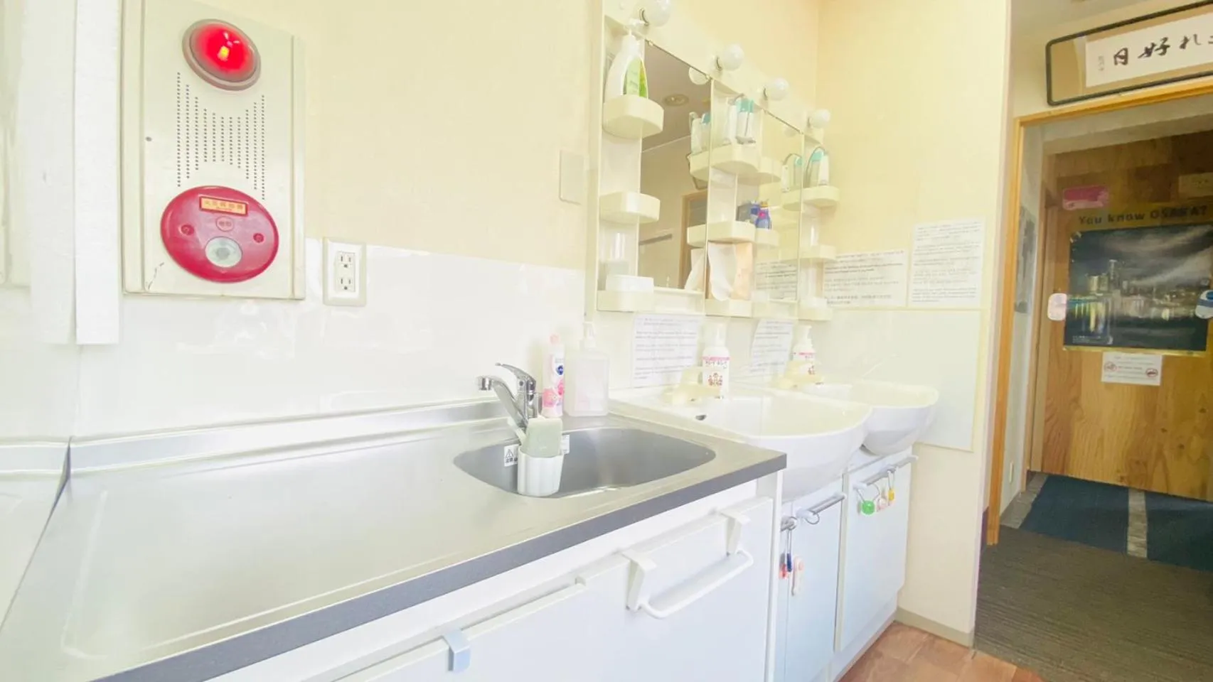 Kitchen or kitchenette in GUEST HOUSE B's FiveⅡ