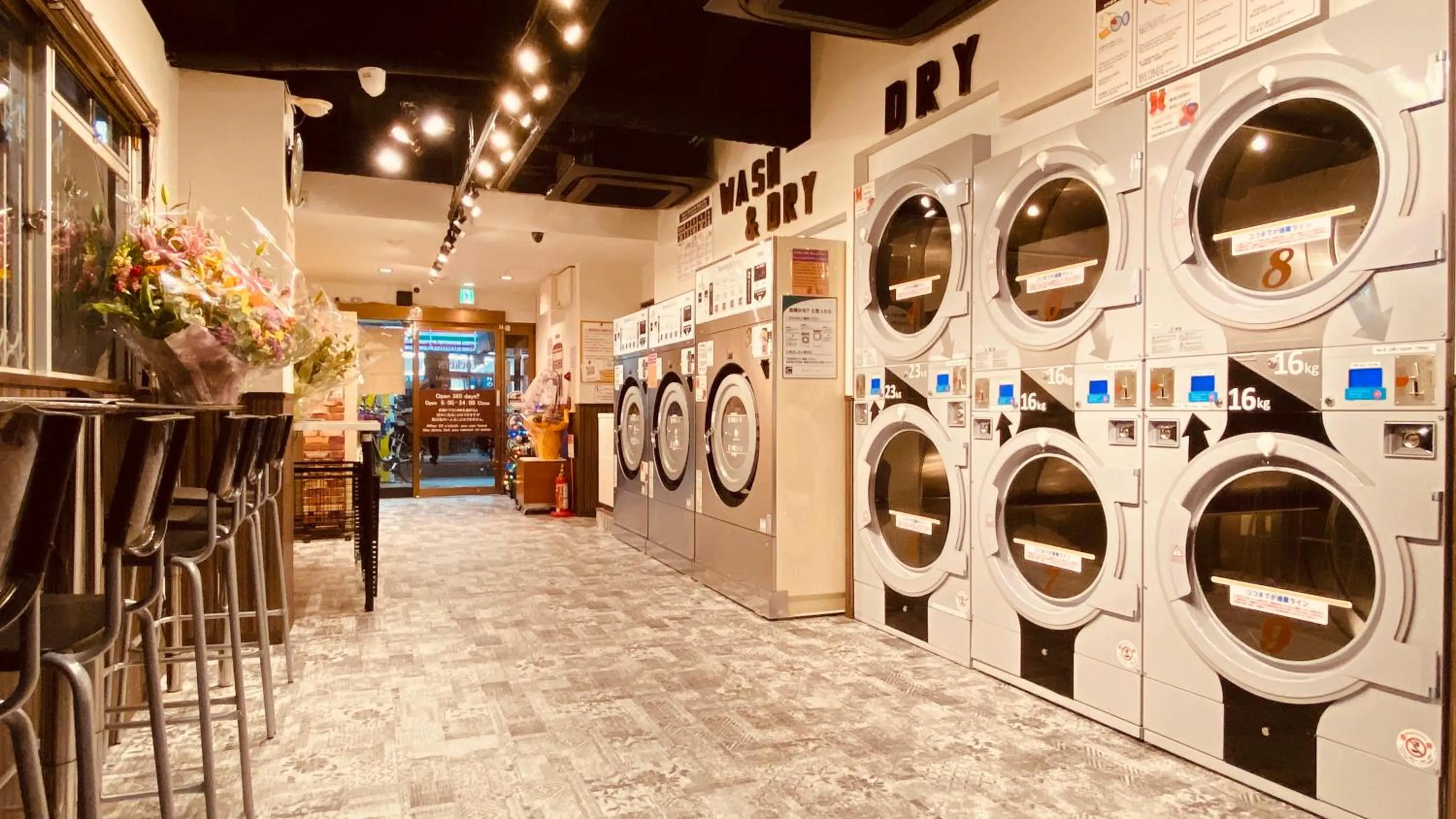 washing machine in GUEST HOUSE B's FiveⅡ