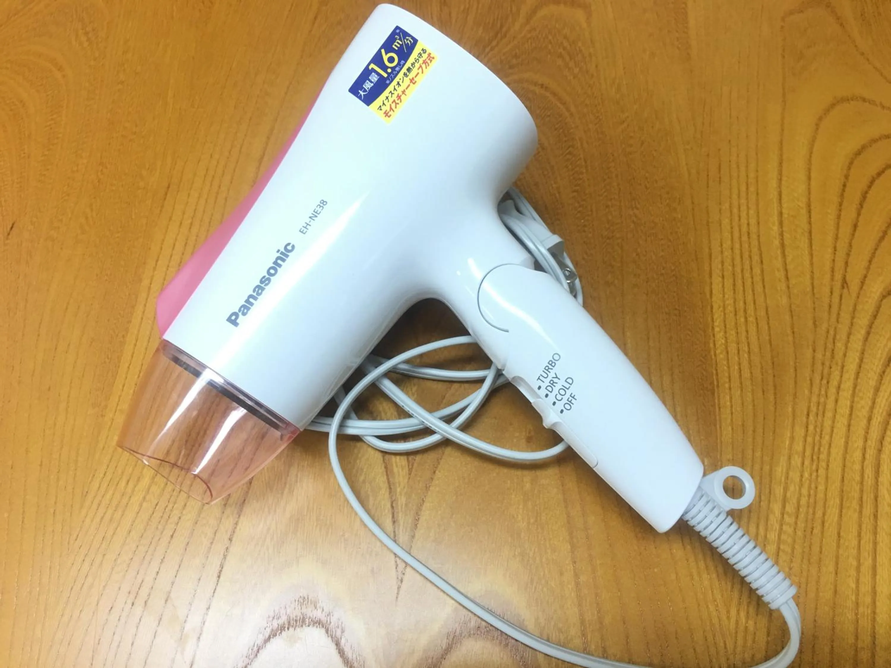 Other in GUEST HOUSE B's FiveⅡ