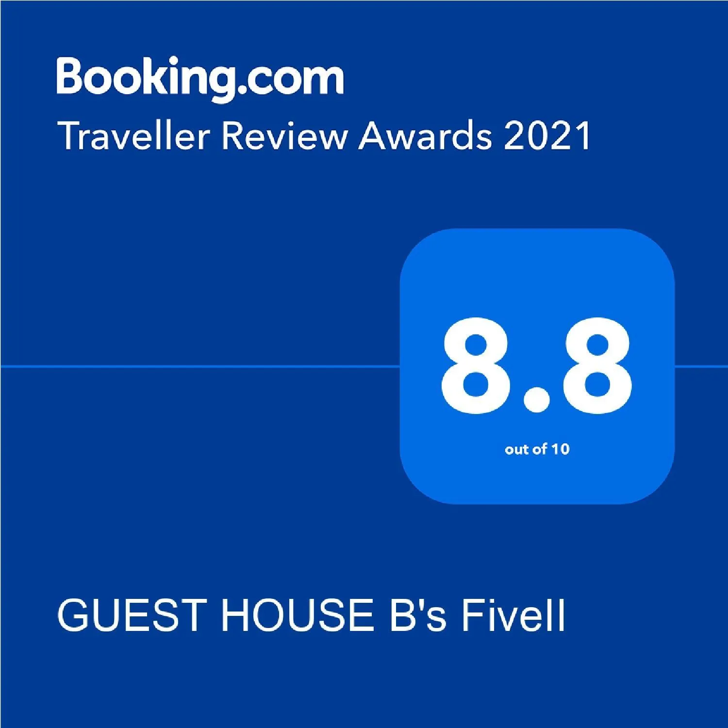 Certificate/Award in GUEST HOUSE B's FiveⅡ