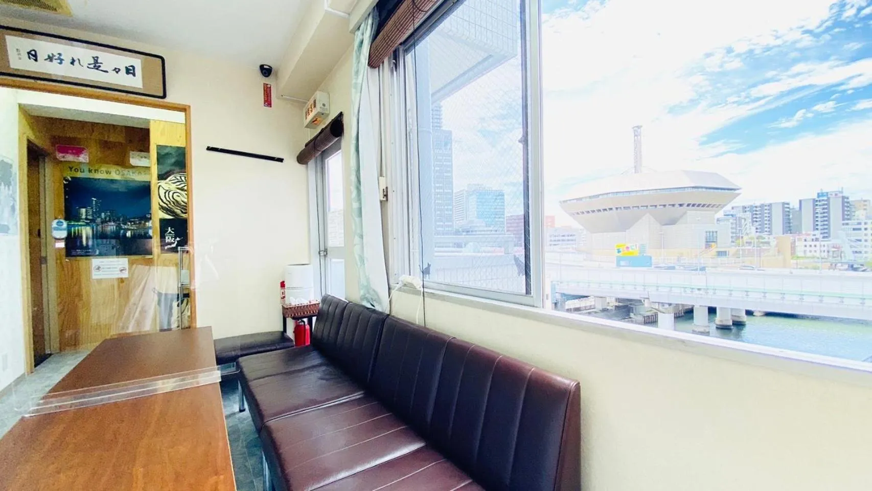 Day in GUEST HOUSE B's FiveⅡ