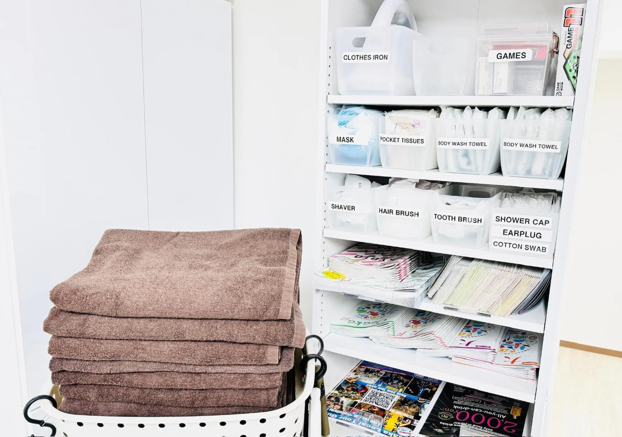 towels in GUEST HOUSE B's FiveⅡ