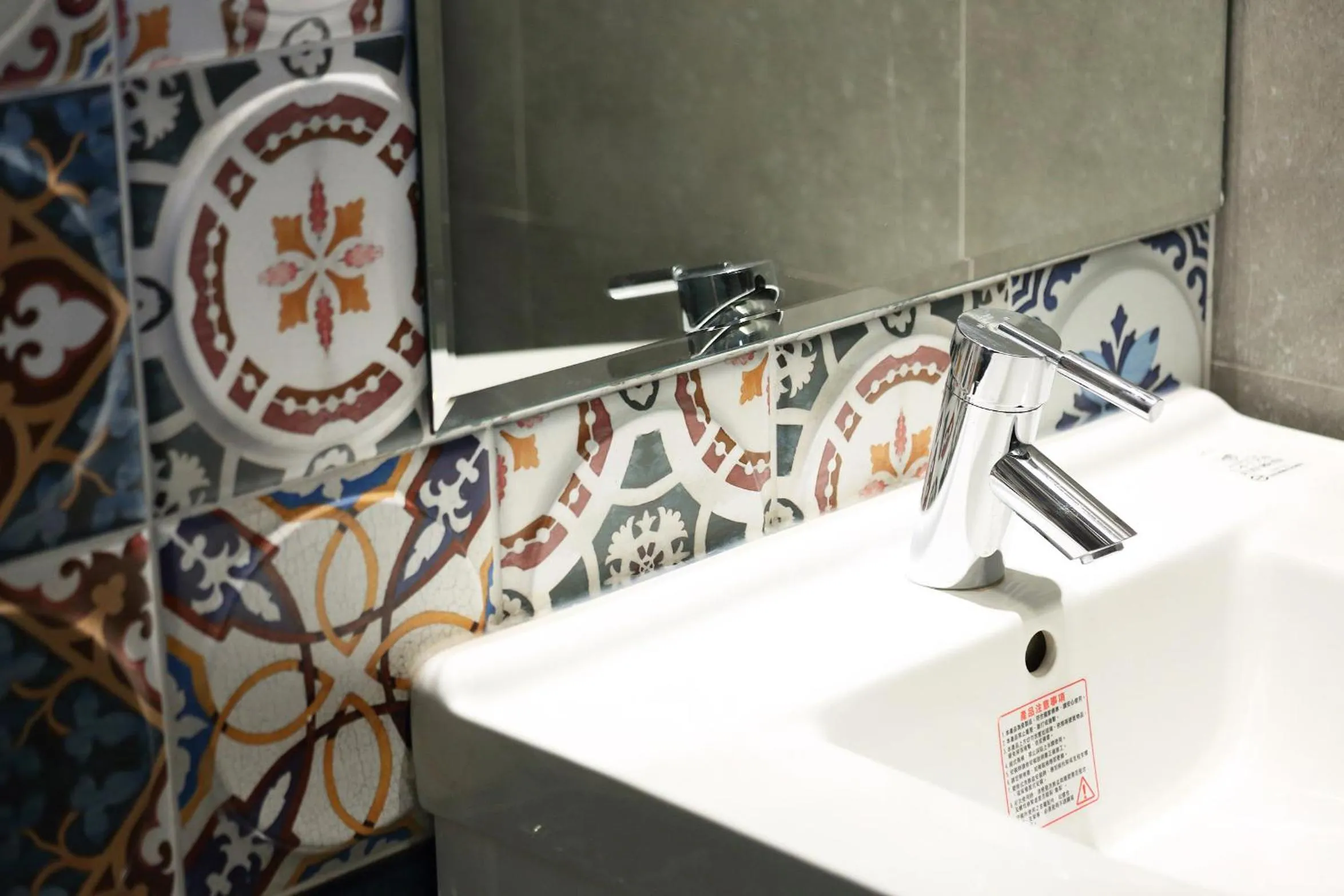 Bathroom in Buckingham Palace B&B