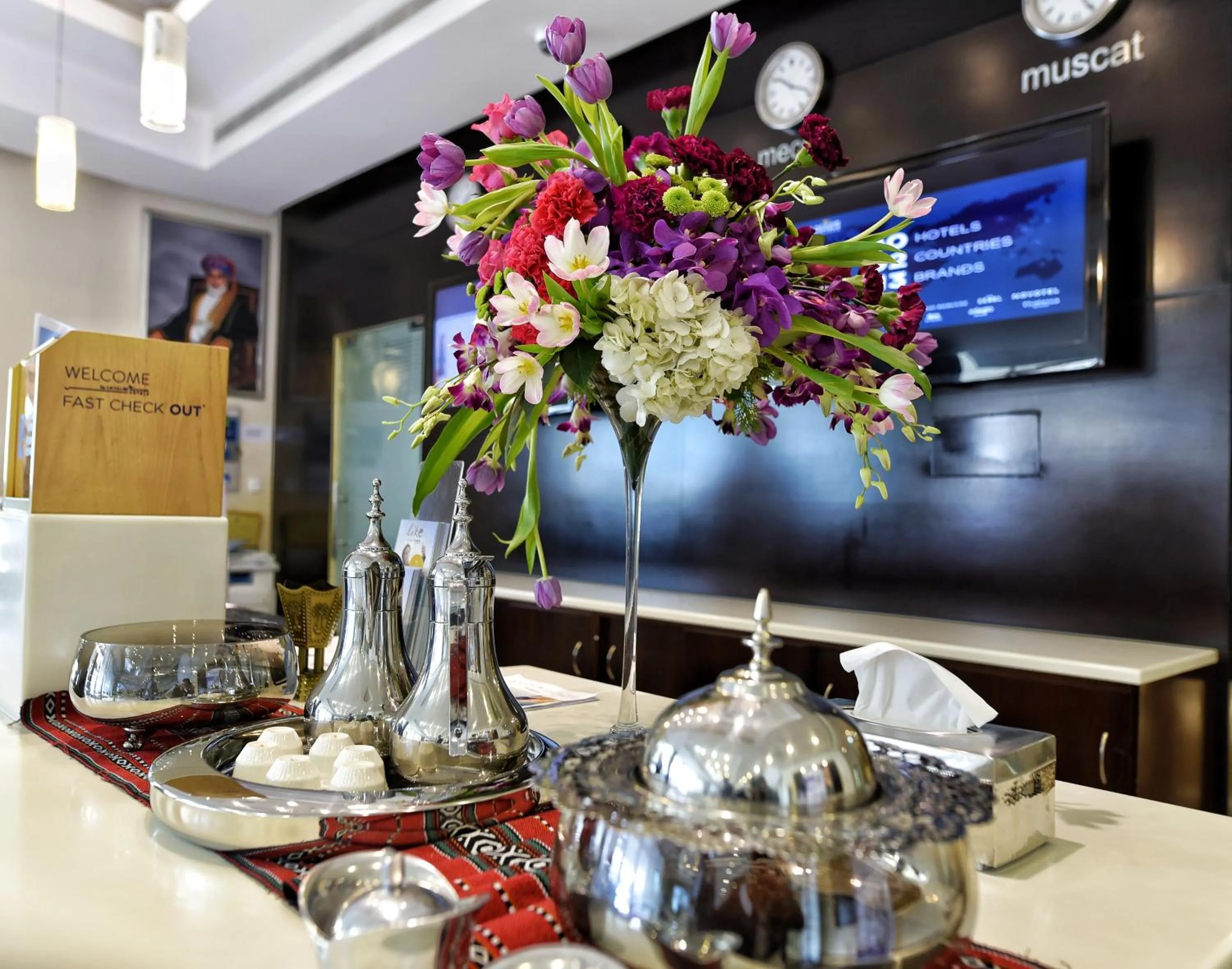 Lobby or reception in ibis Muscat