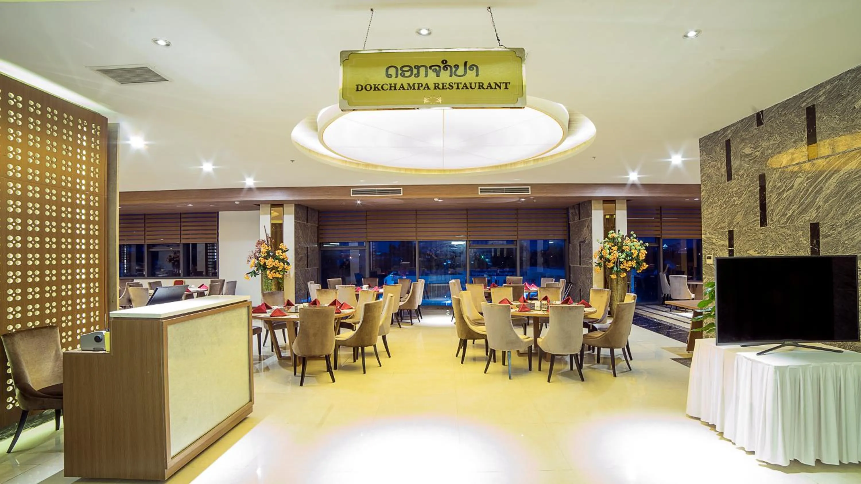 Restaurant/places to eat in Muong Thanh Luxury Vientiane Hotel