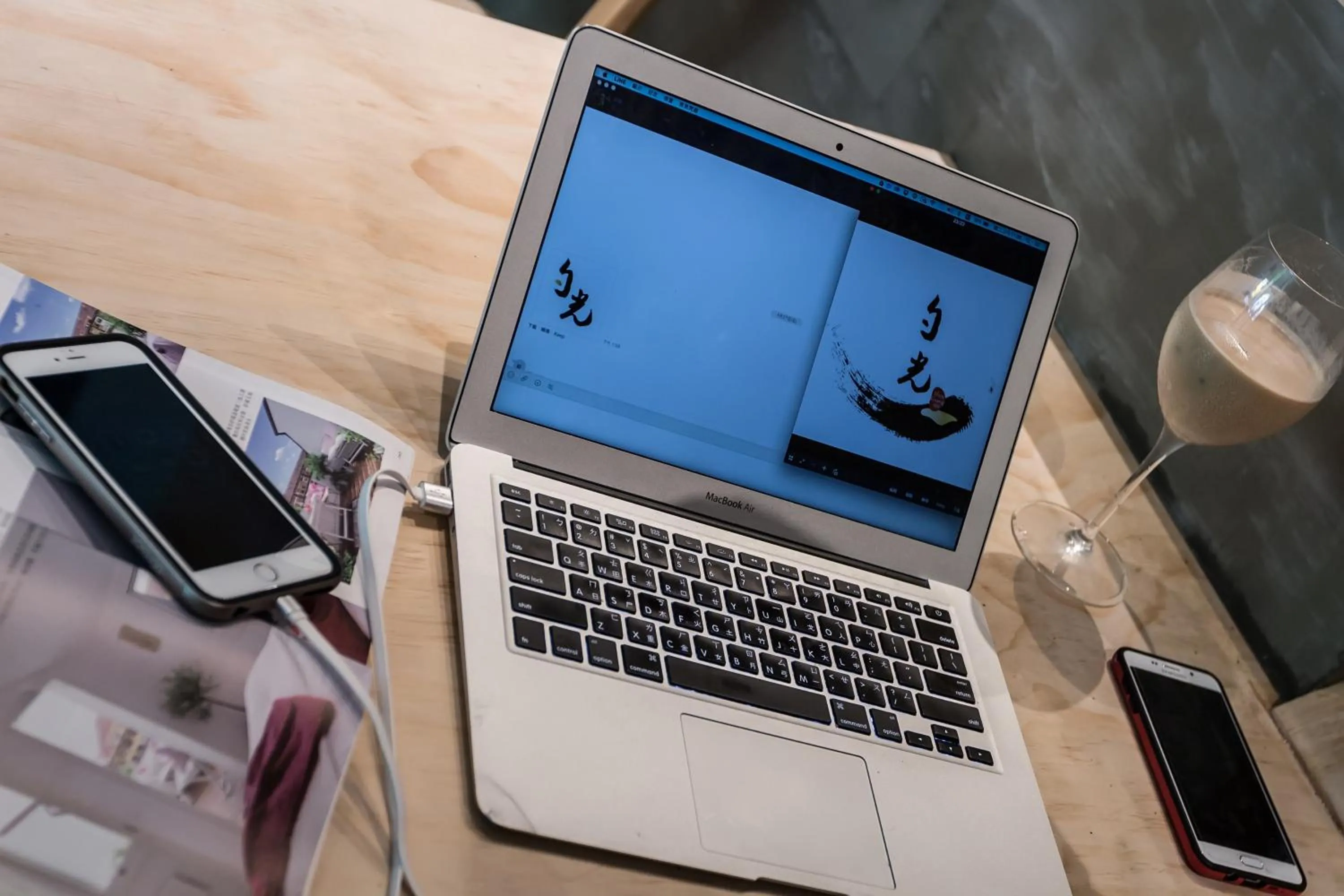 Decorative detail in Shaoguang 188 日月潭勺光188