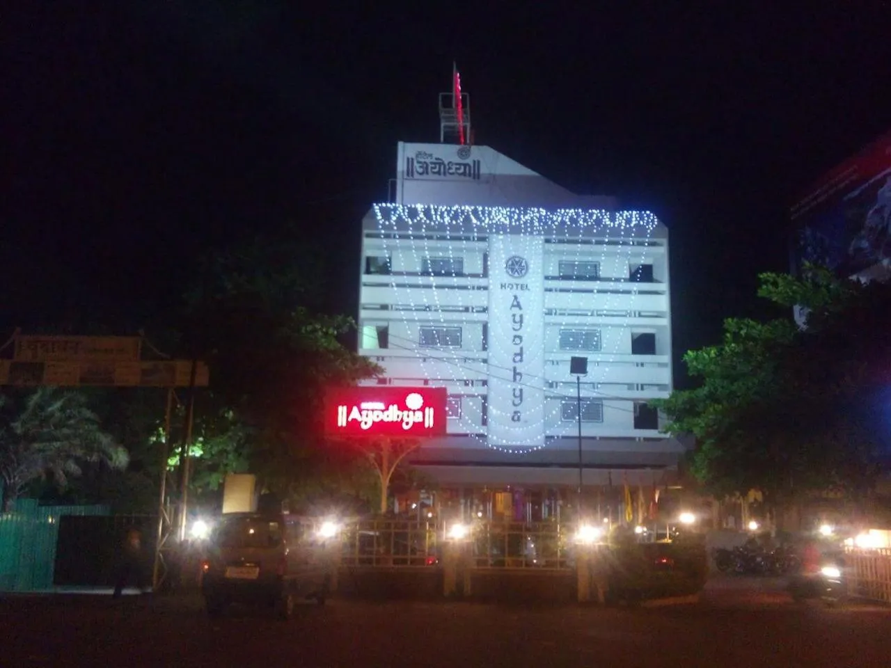 Property building in Hotel Ayodhya