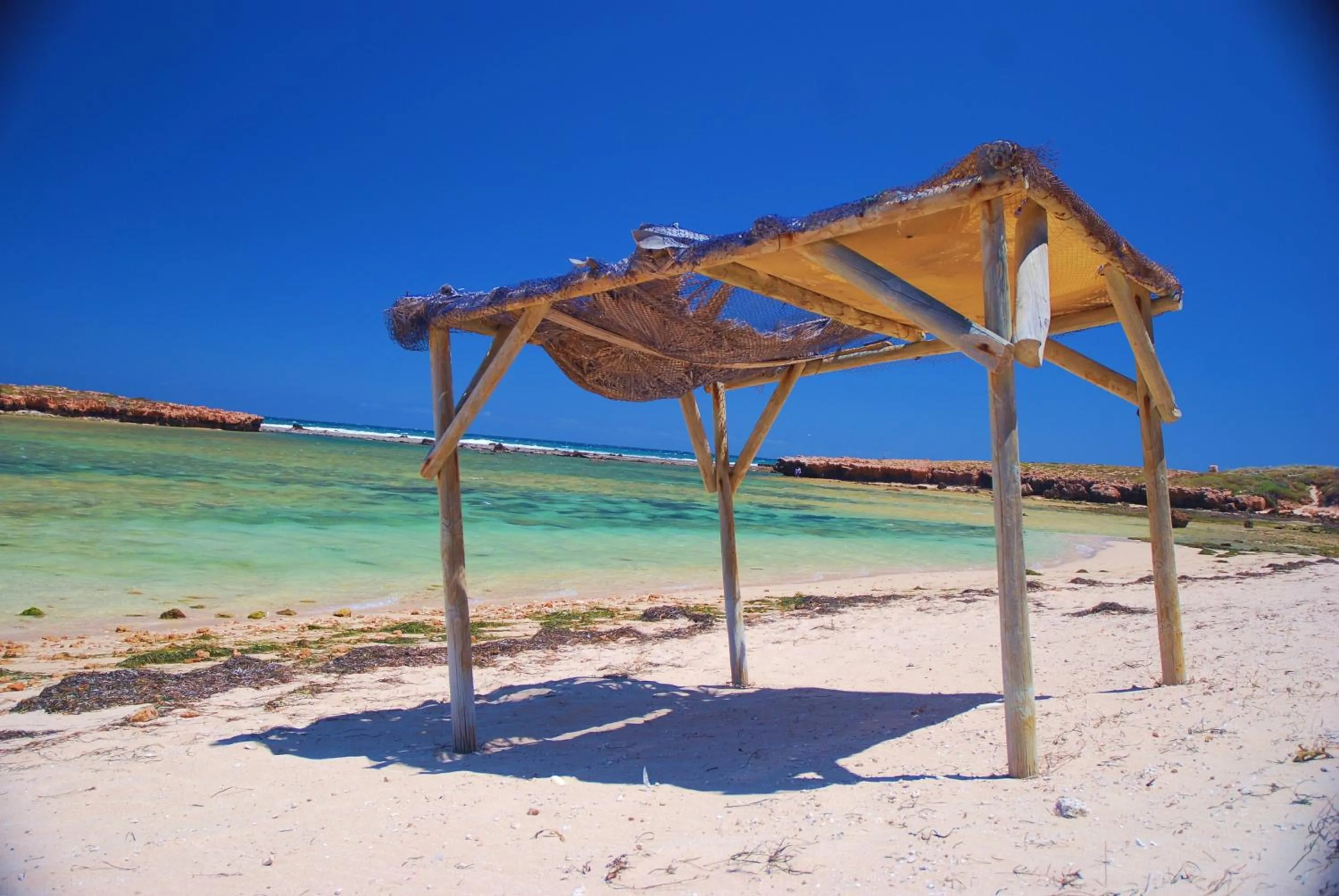 Nearby landmark in Discovery Parks - Carnarvon