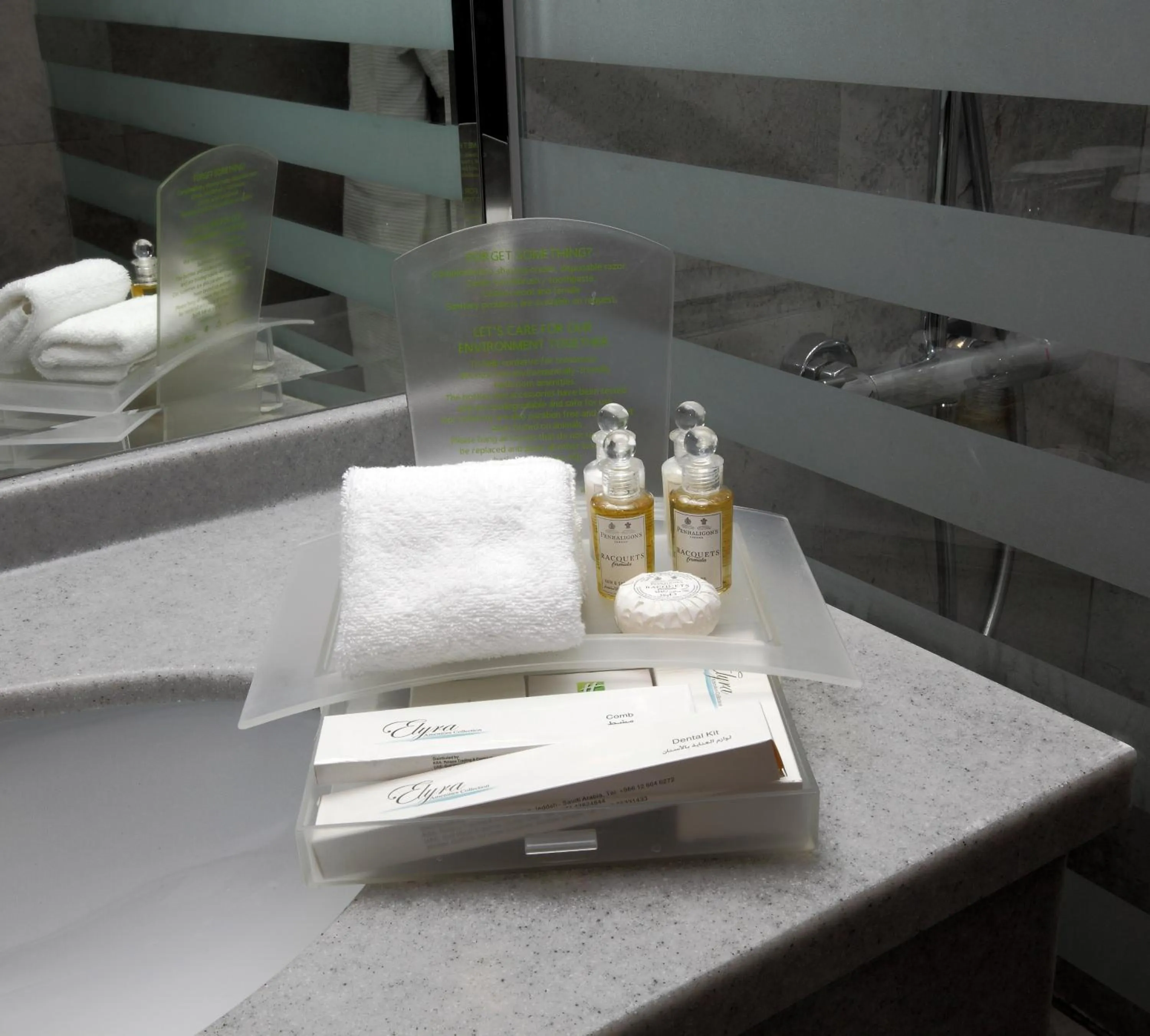 Bedroom in Holiday Inn Al Khobar - Corniche by IHG