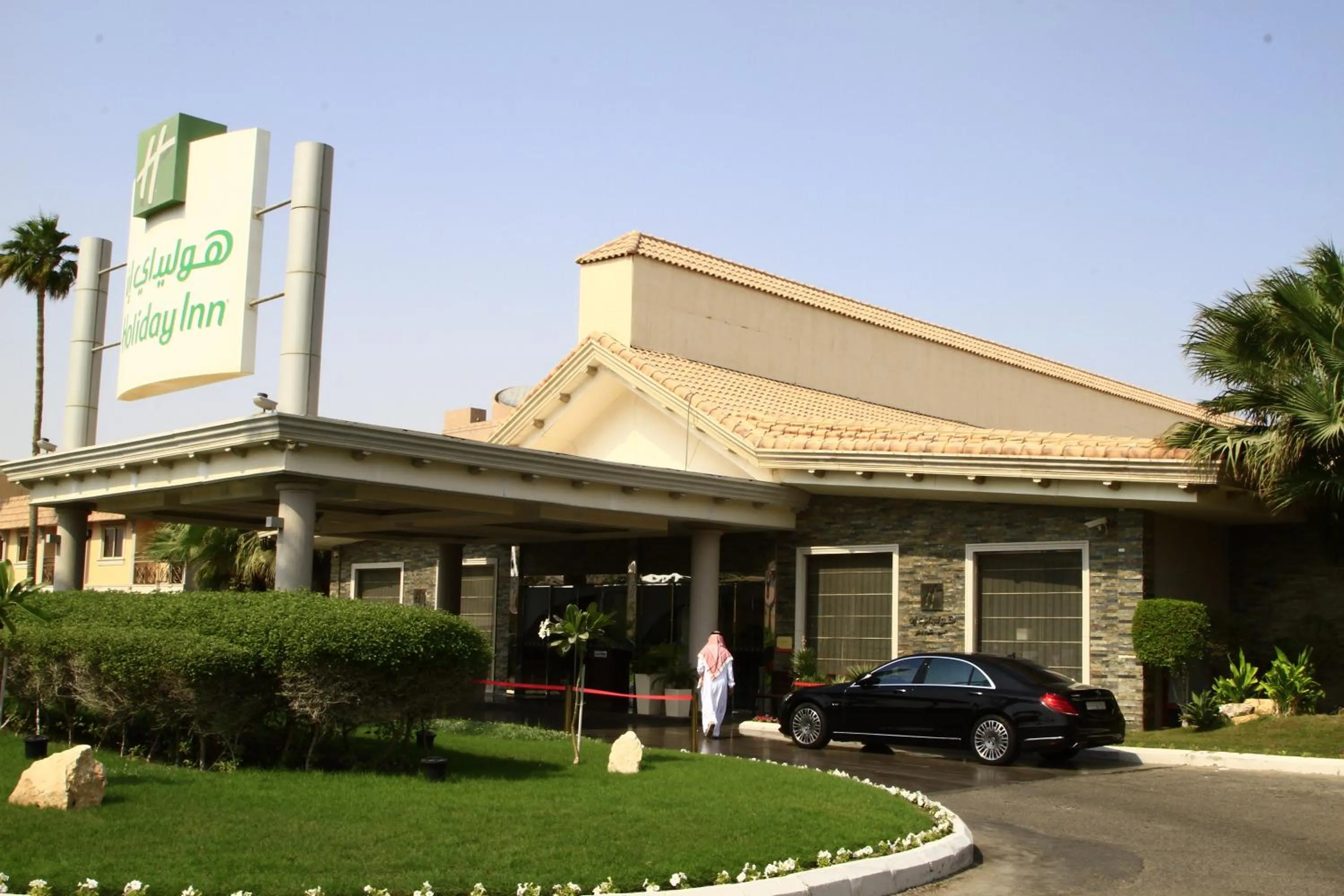 Property building in Holiday Inn Al Khobar - Corniche by IHG