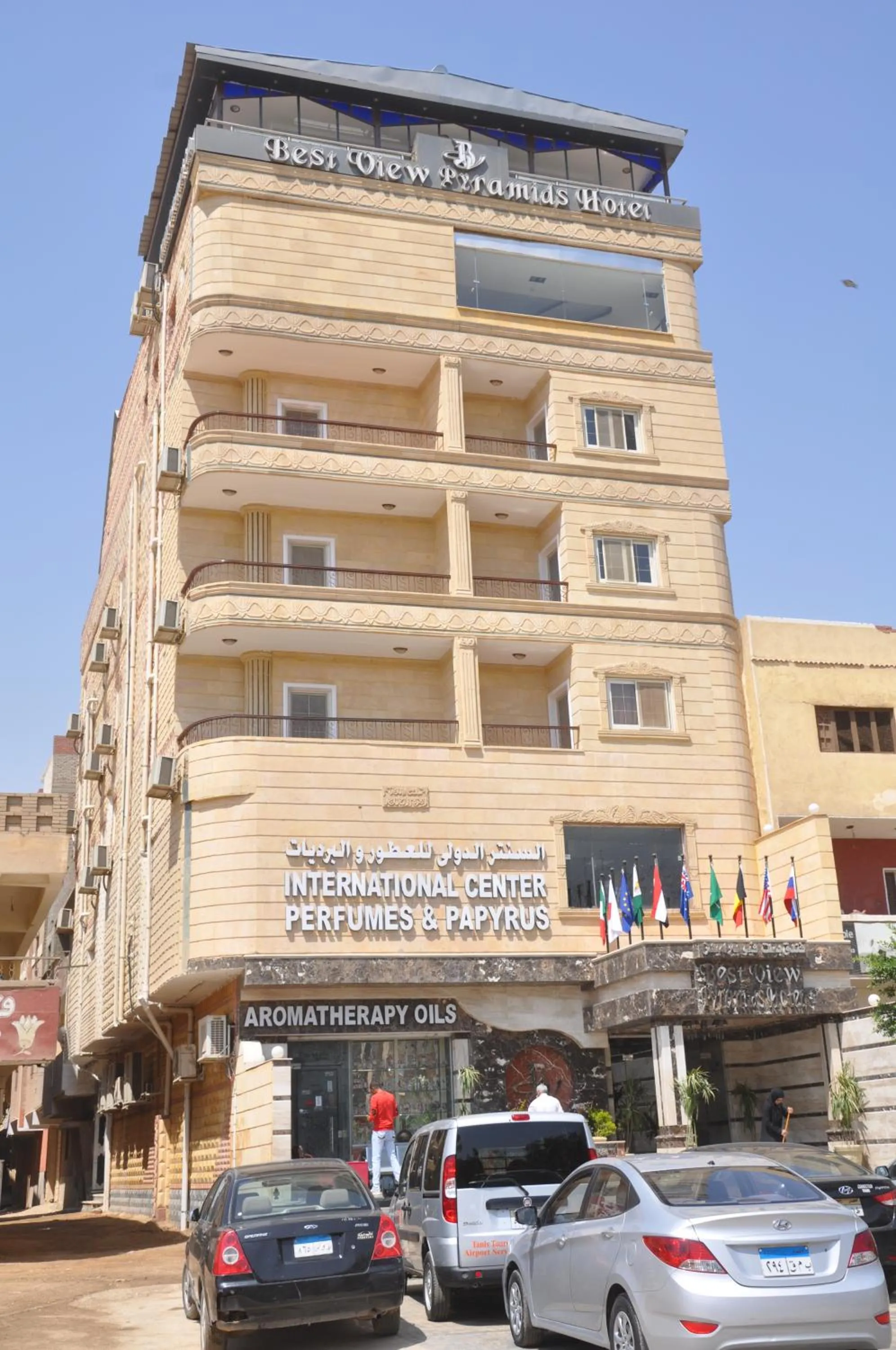 Property building in Best View Pyramids Hotel