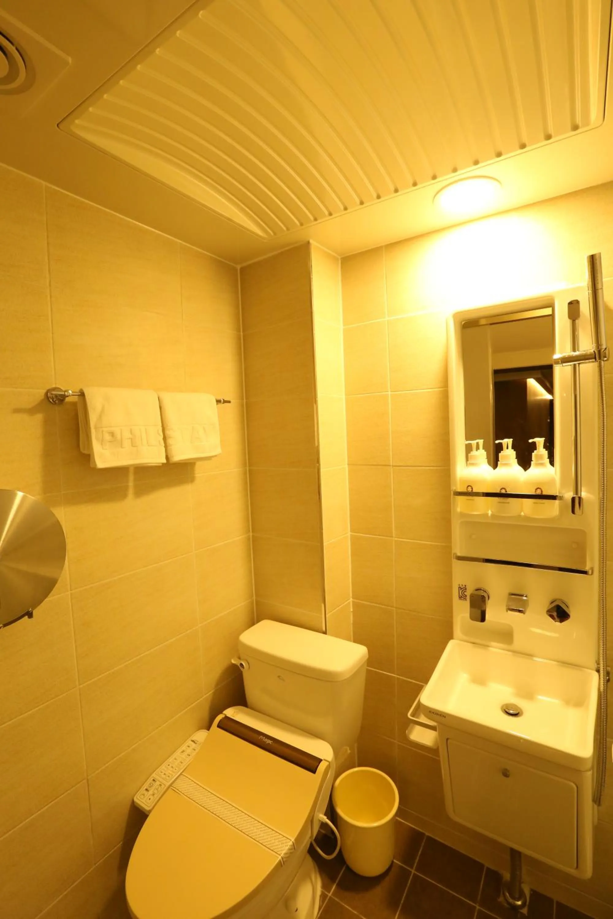 Toilet in Tripstay Myeongdong
