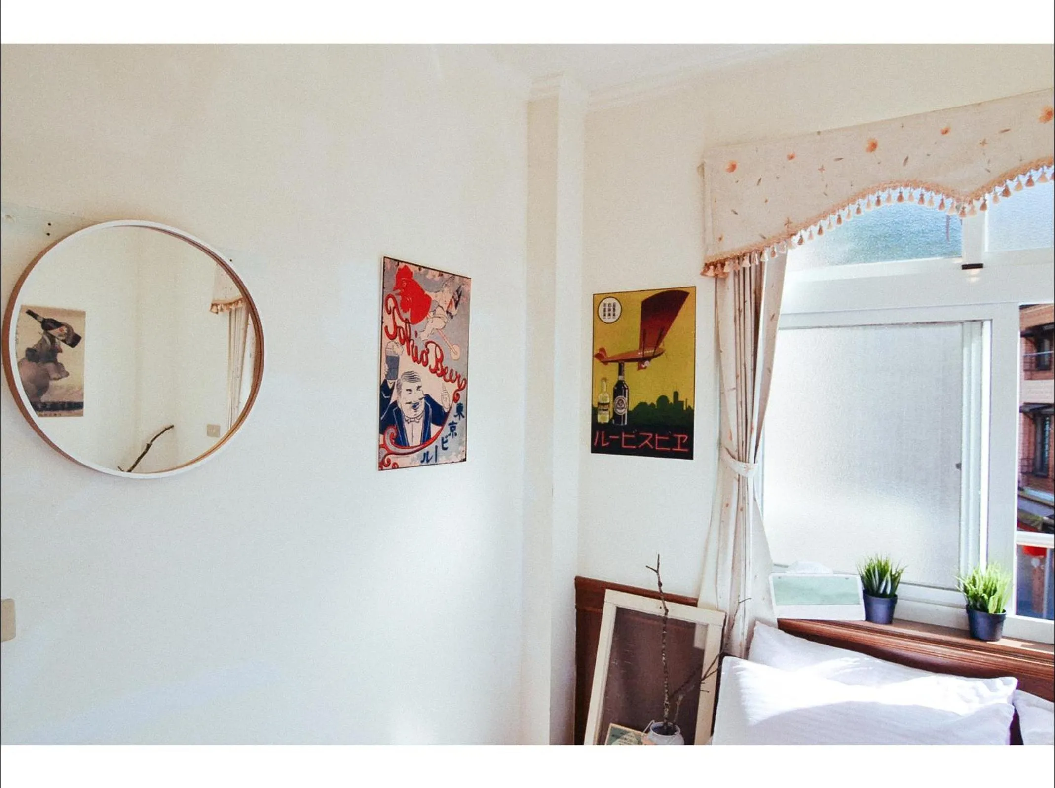 Bedroom in Yahu Hotel