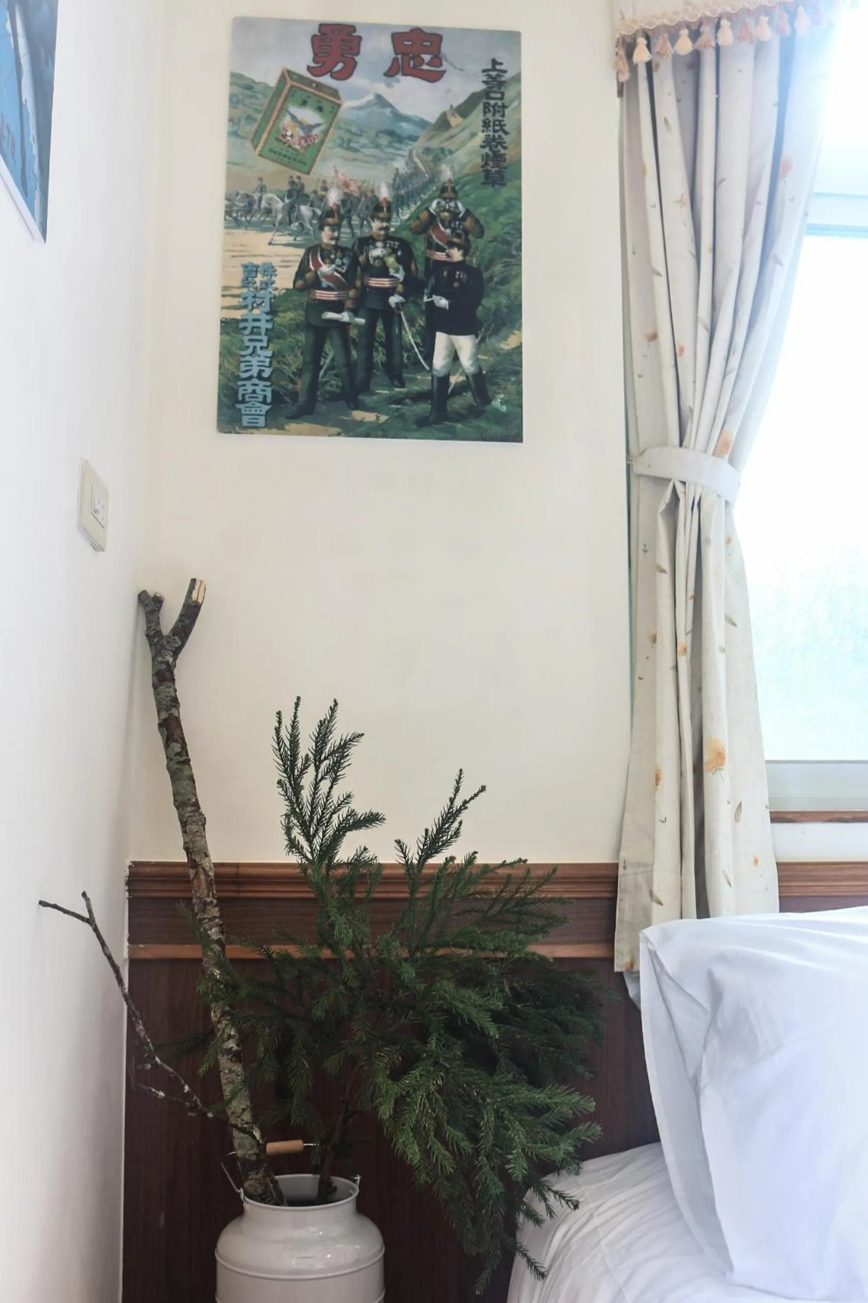 bunk bed, Bed in Yahu Hotel