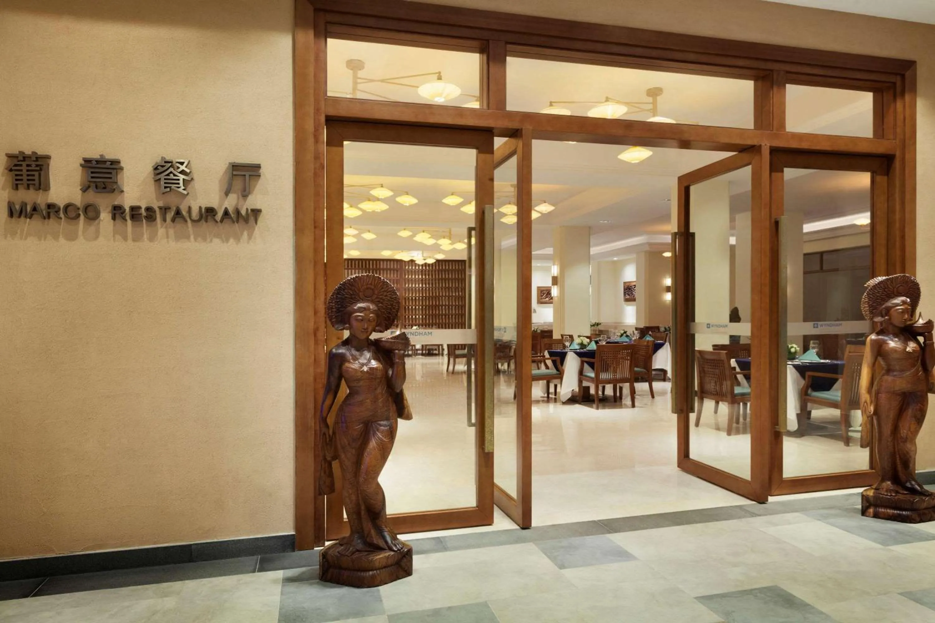 Restaurant/places to eat in Wyndham Maoming