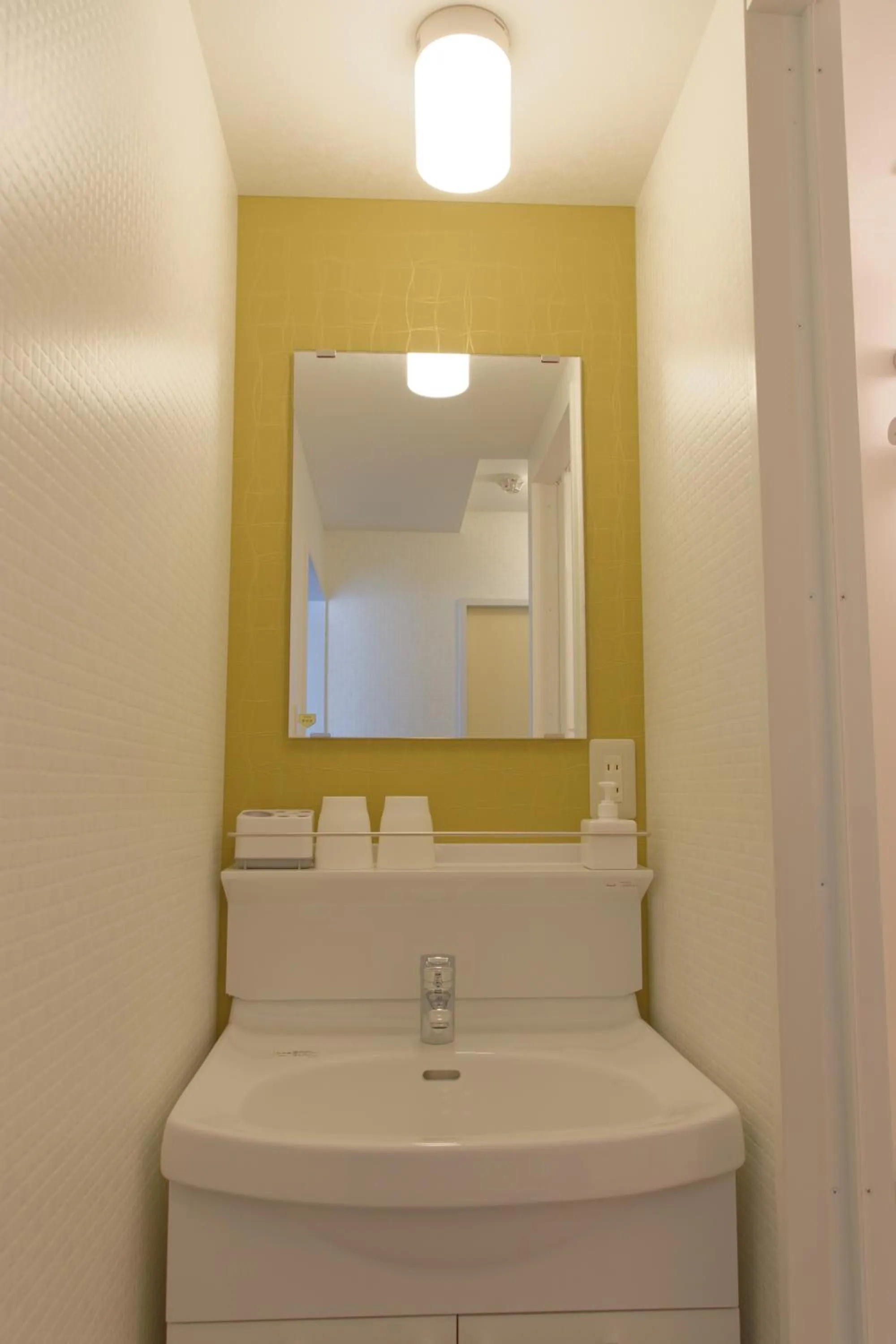 Bathroom in Wallaby House