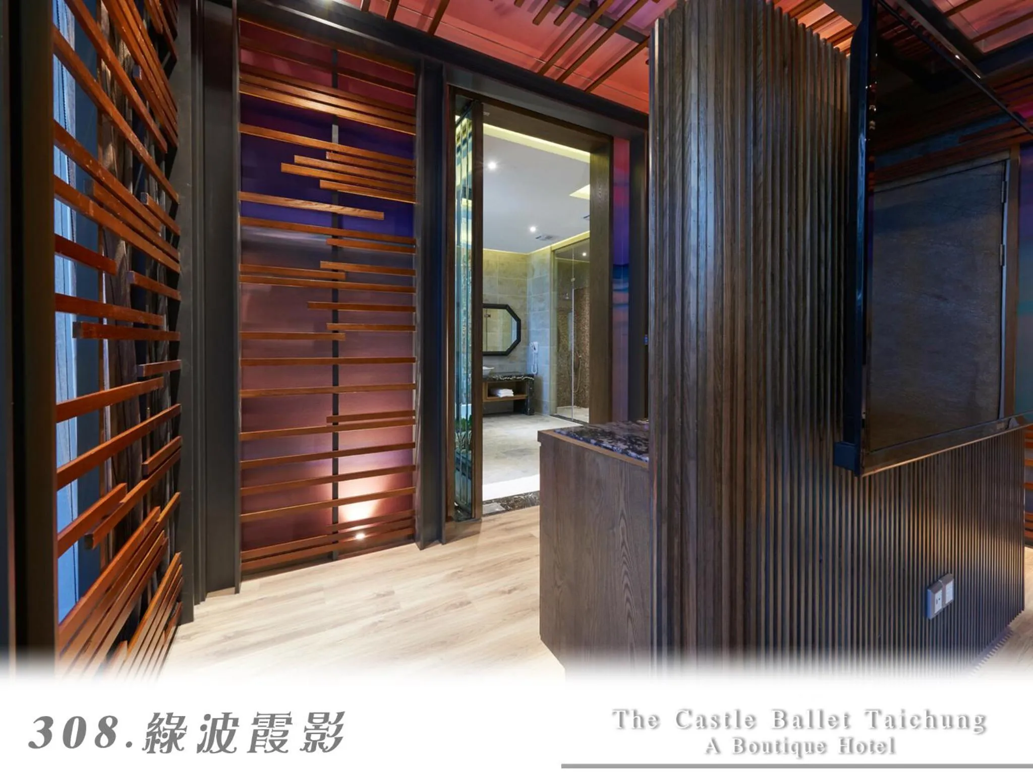 The Castle Ballet Taichung A Boutique Hotel