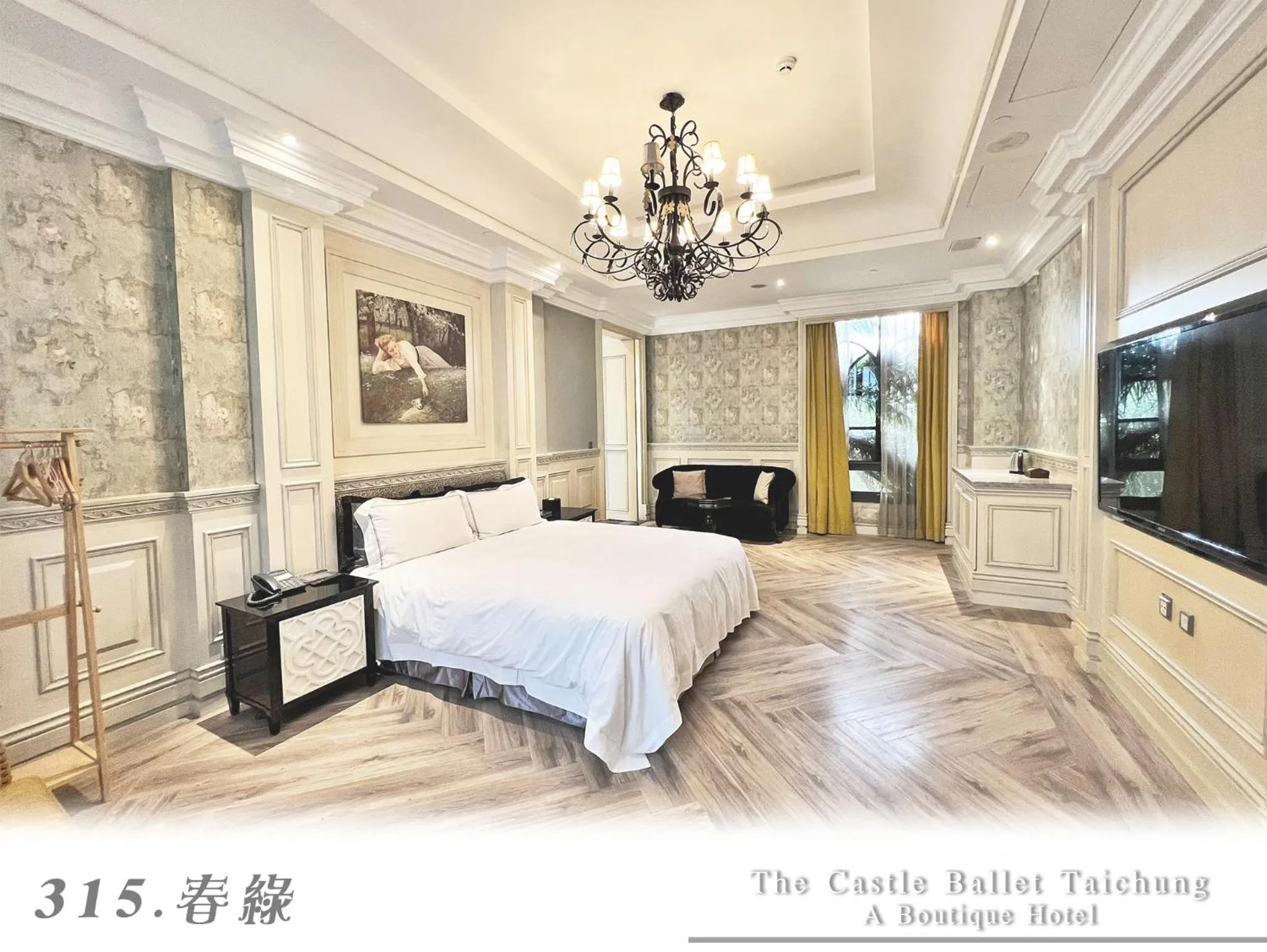 Bed in The Castle Ballet Taichung A Boutique Hotel