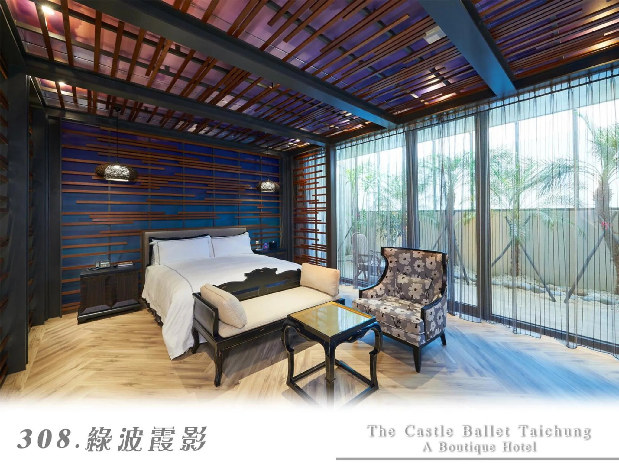 Bed in The Castle Ballet Taichung A Boutique Hotel