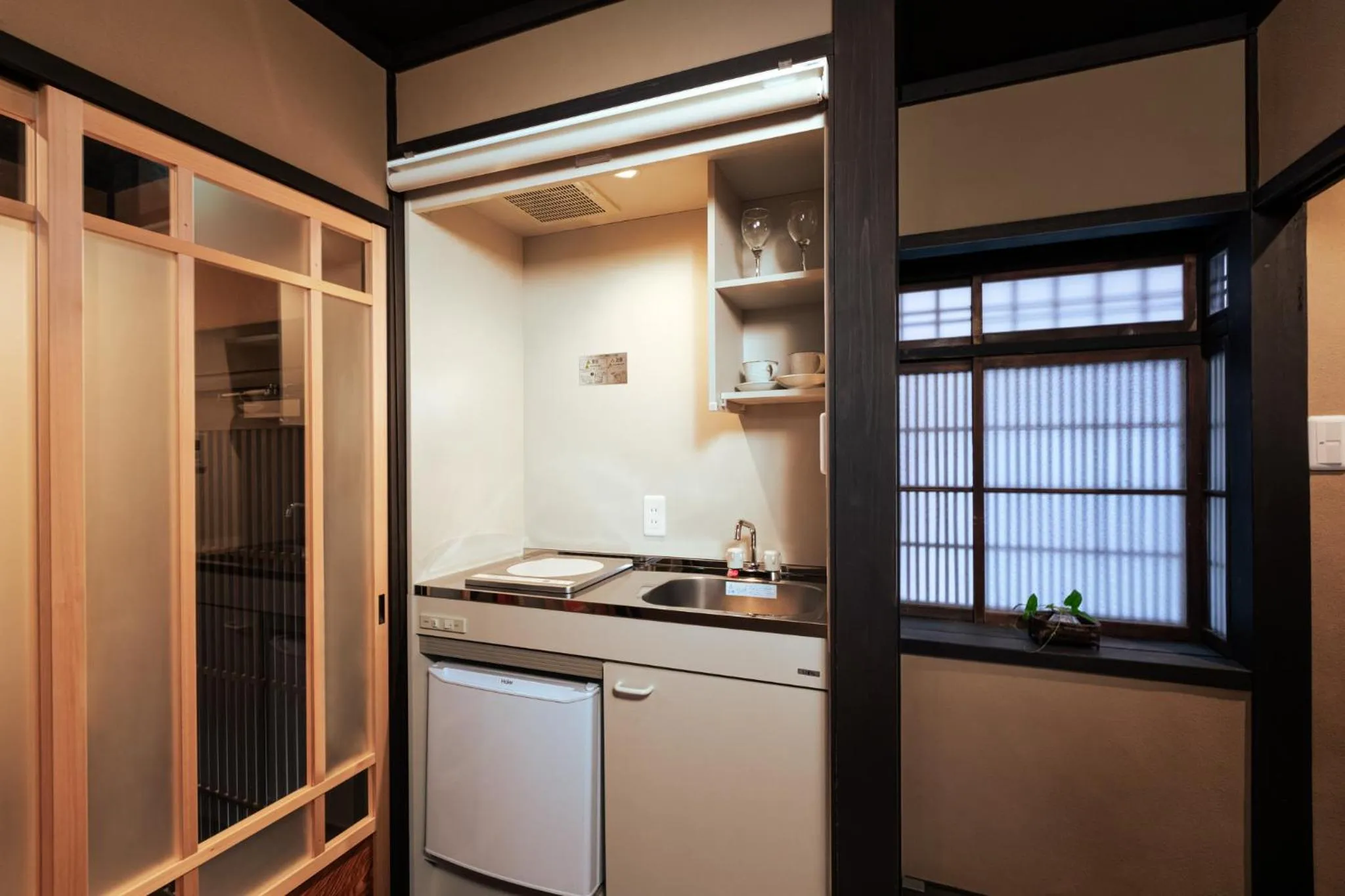 Rinn Shijo Takasegawa