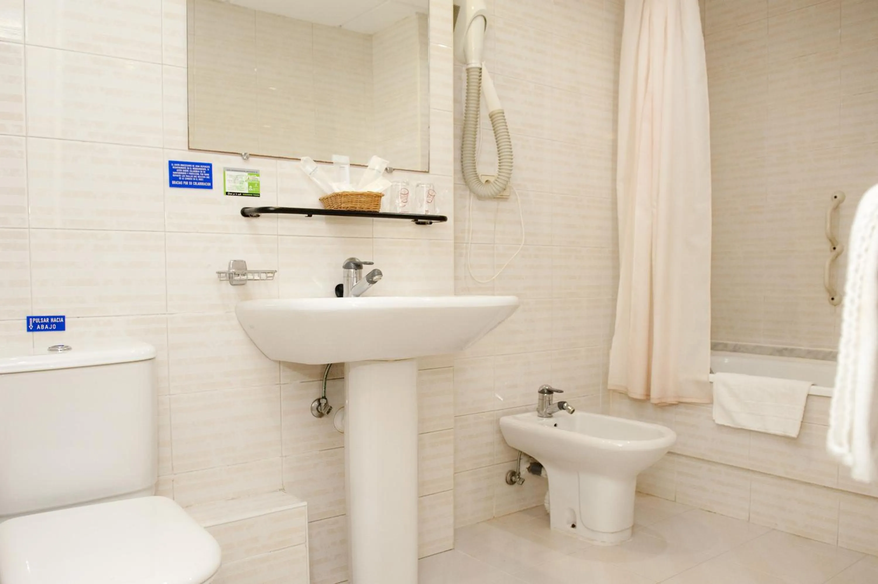 Bathroom in Hotel Arha Santander