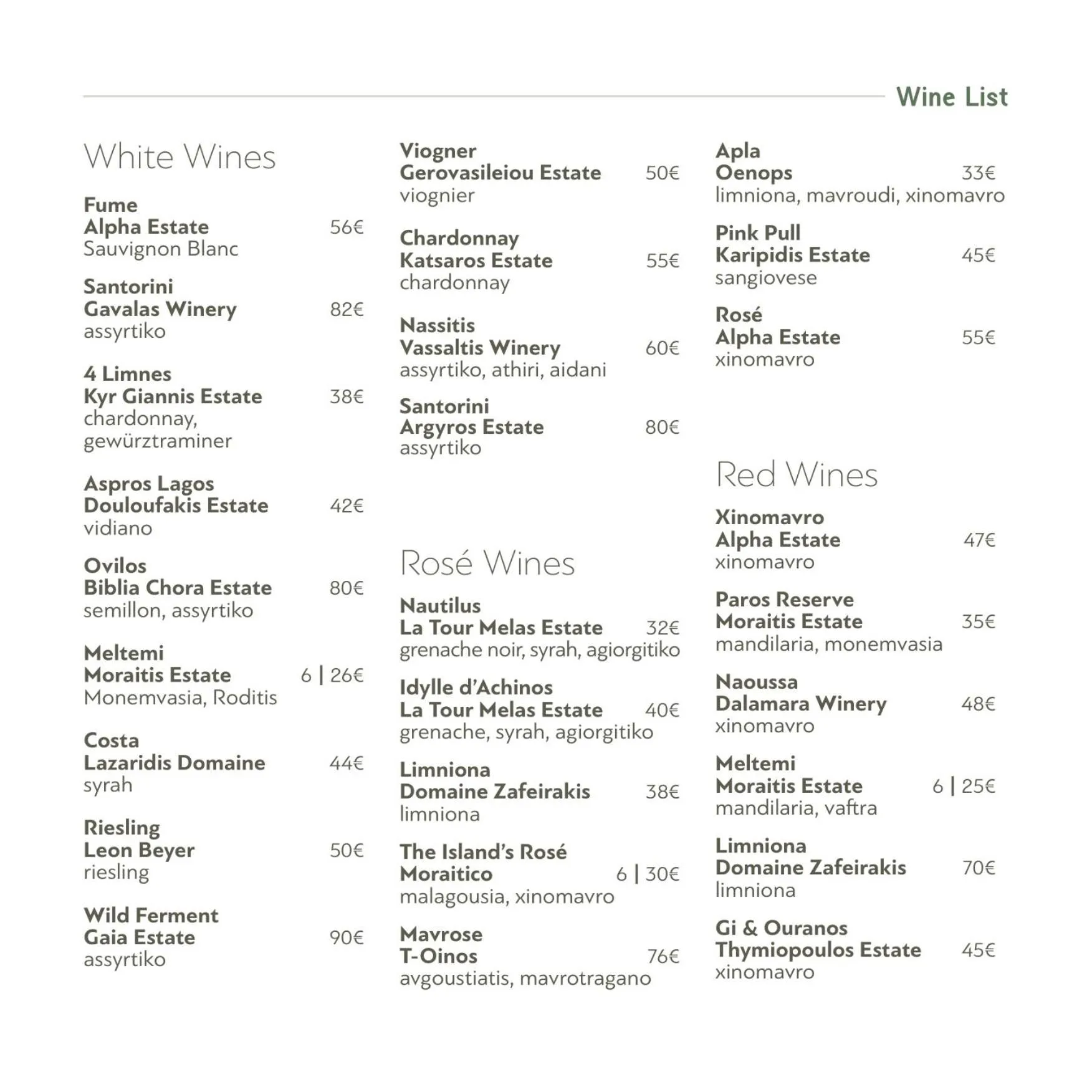 Restaurant/places to eat in Hotel Senia