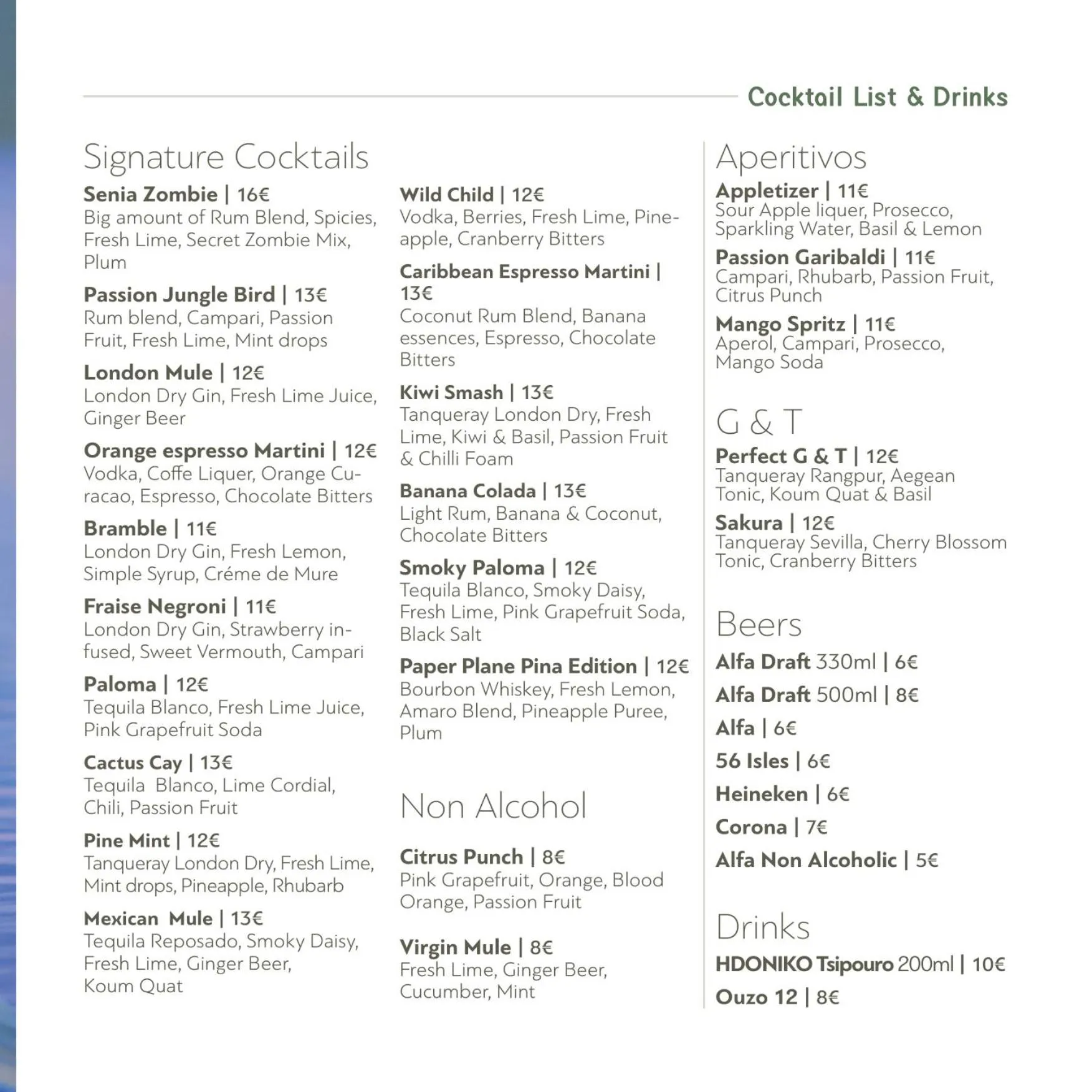 Restaurant/places to eat in Hotel Senia