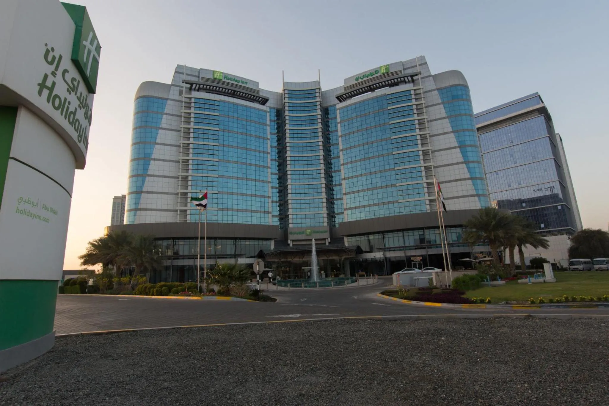 Property building in Holiday Inn Abu Dhabi by IHG