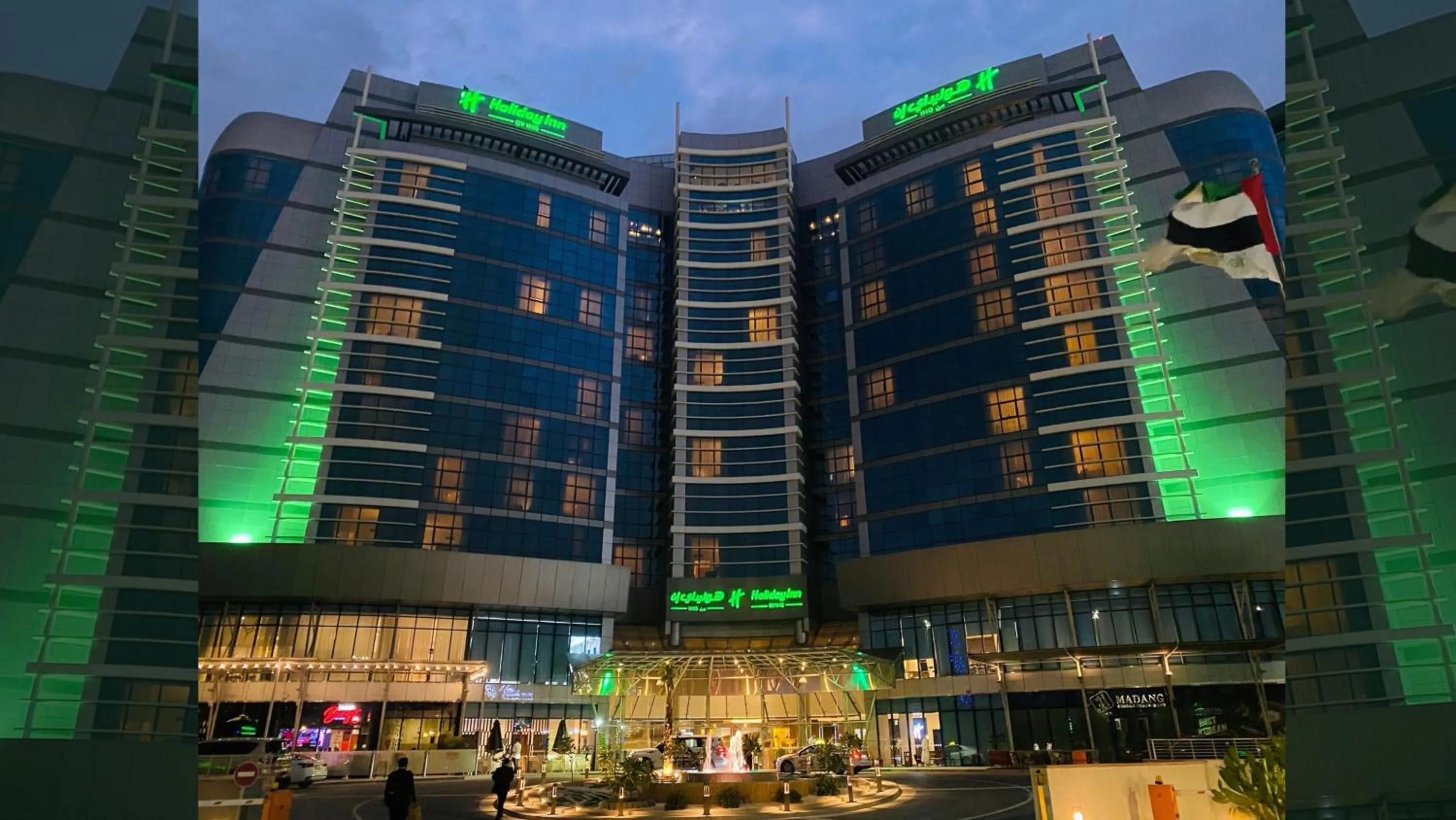 Property building in Holiday Inn Abu Dhabi by IHG